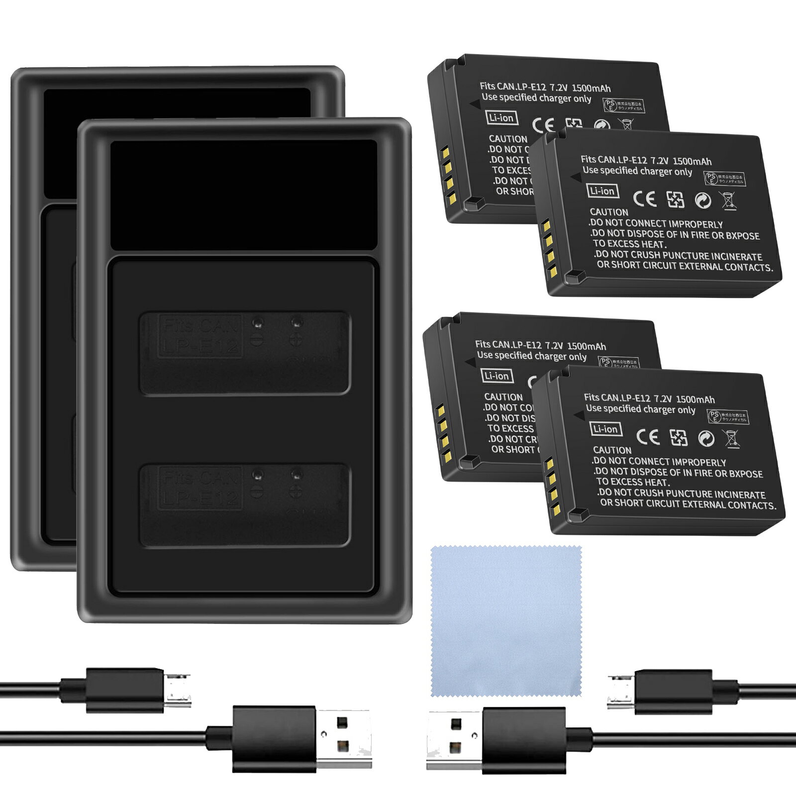 【500円OFF&P10倍】新品 CANON EOS Kiss M2 互換バッテリー【1500mAh 7V】対応用 1年保証 高性能 リチャージャブルバッテリー リチウムイオンバッテリー デジタルカメラ デジカメ 充電池 YGB 2025GB-XIJPAC