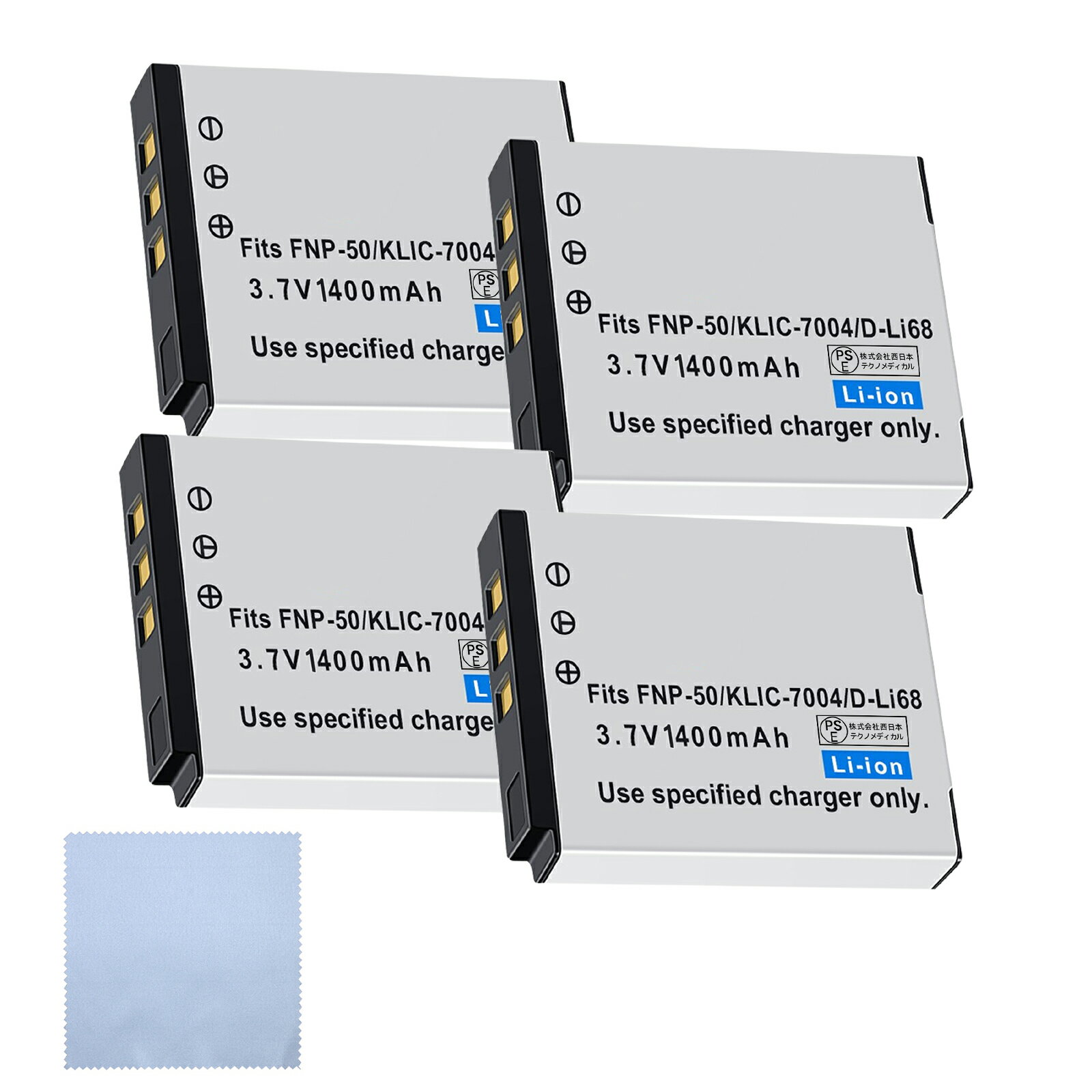 【1040円OFF&P10倍】新品 FUJIFILM FinePix F900EXR 互換バッテリー【1200mAh 4V】対応用 1年保証 高性能 リチャージャブルバッテリー リチウムイオンバッテリー デジタルカメラ デジカメ 充電池 YGC 2025GC-XIJPAE