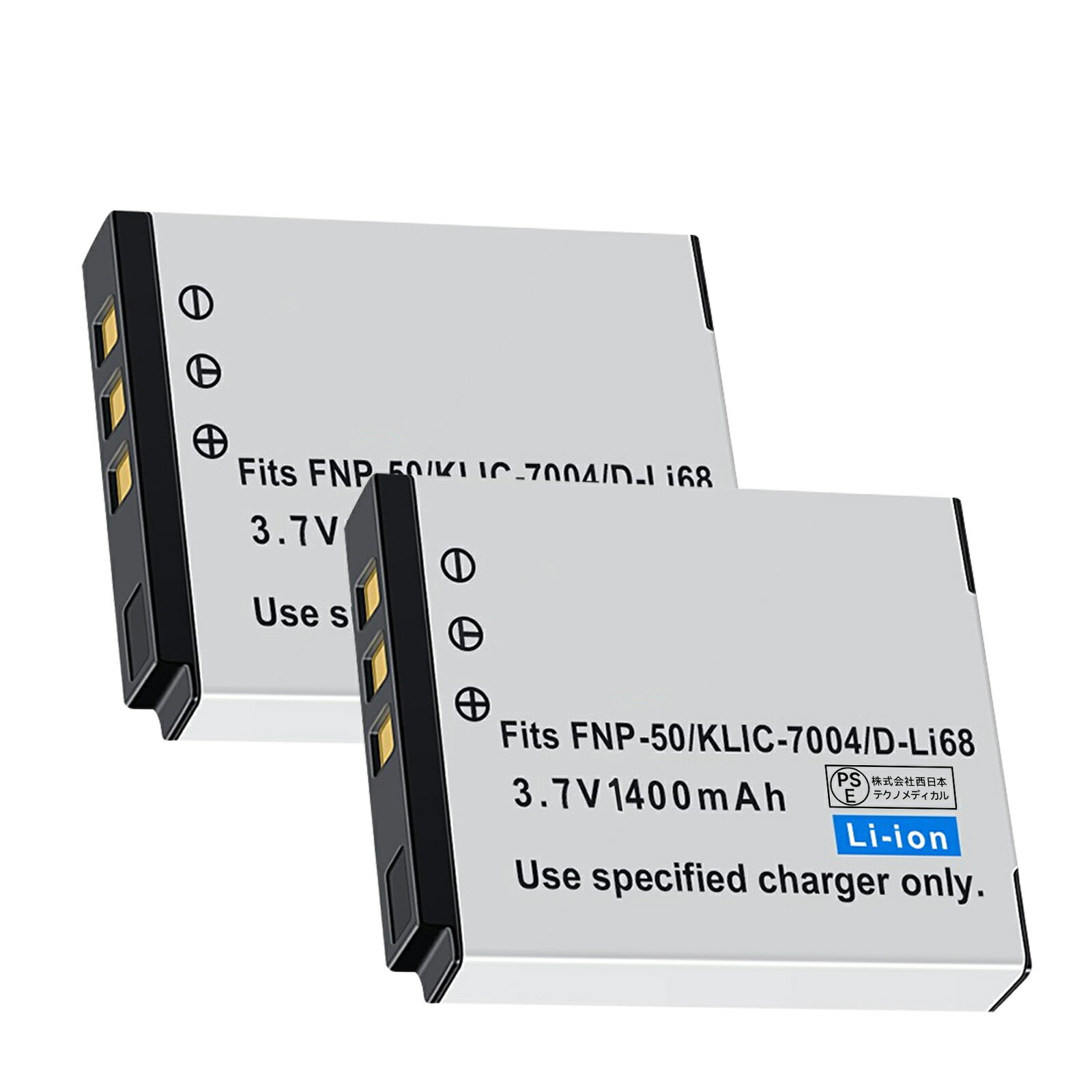 【10倍ポイント】新品 FUJIFILM NP-50 互換バッテリー 【1200mAh 3.6V】 対応用 1年保証 高性能 リチャージャブルバッテリー リチウムイオンバッテリー デジタルカメラ デジカメ 充電池 YLA 2025LA-XIJP