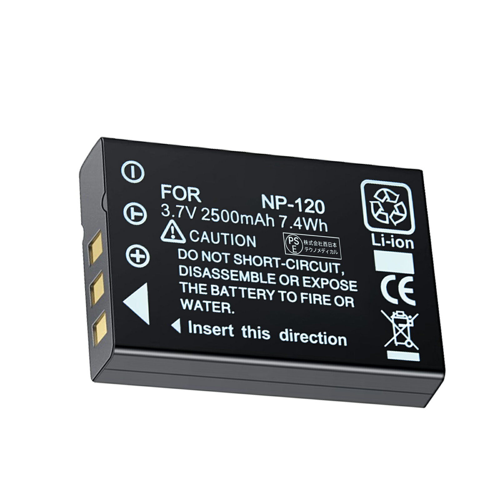 【20倍ポイント】新品 FUJIFILM PX1657 互換バッテリー【2500mAh 4V】対応用 1年保証 高性能 リチャージャブルバッテリー リチウムイオンバッテリー デジタルカメラ デジカメ 充電池 YFX 2025FX-XIJP