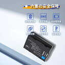 【1150円OFF&P10倍】新品 FUJIFILM NP-W235 互換バッテリー【2250mAh 7V】対応用 1年保証 高性能 リチャージャブルバッテリー リチウムイオンバッテリー デジタルカメラ デジカメ 充電池 YGB 2025GB-XIJPAB