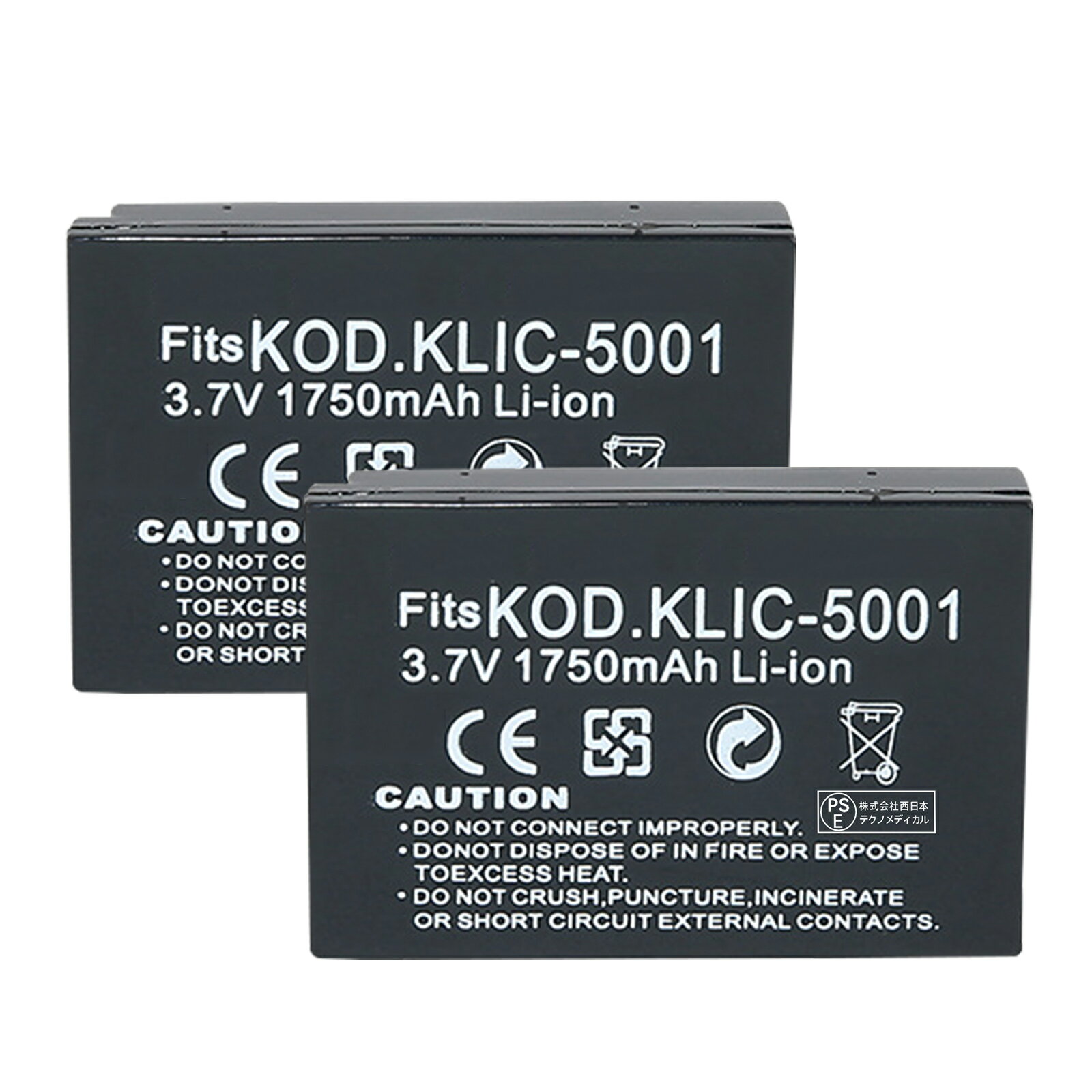 【530円OFF&P10倍】新品 KODAK K5001 互換バッテリー【1750mAh 4V】対応用 1年保証 高性能 リチャージャブルバッテリー リチウムイオンバッテリー デジタルカメラ デジカメ 充電池 YGB 2025GB-XIJP