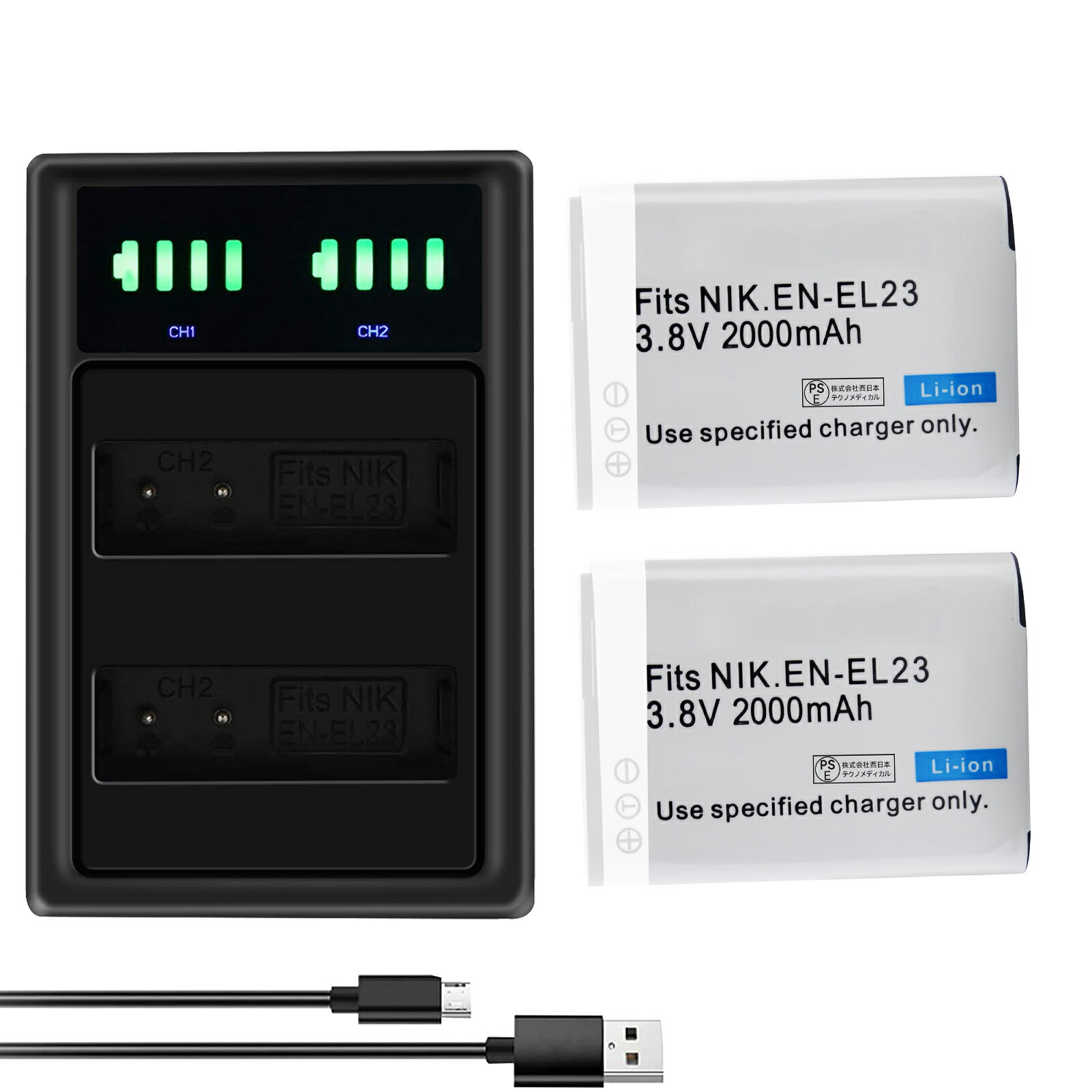 【10倍ポイント】【大容量+2000mAh】新品 Nikon Coolpix P600 互換バッテリー 対応用 1年保証 高性能 リチャージャブルバッテリー リチウムイオンバッテリー デジタルカメラ デジカメ 充電池 YKZ 2025KZ-XIJP