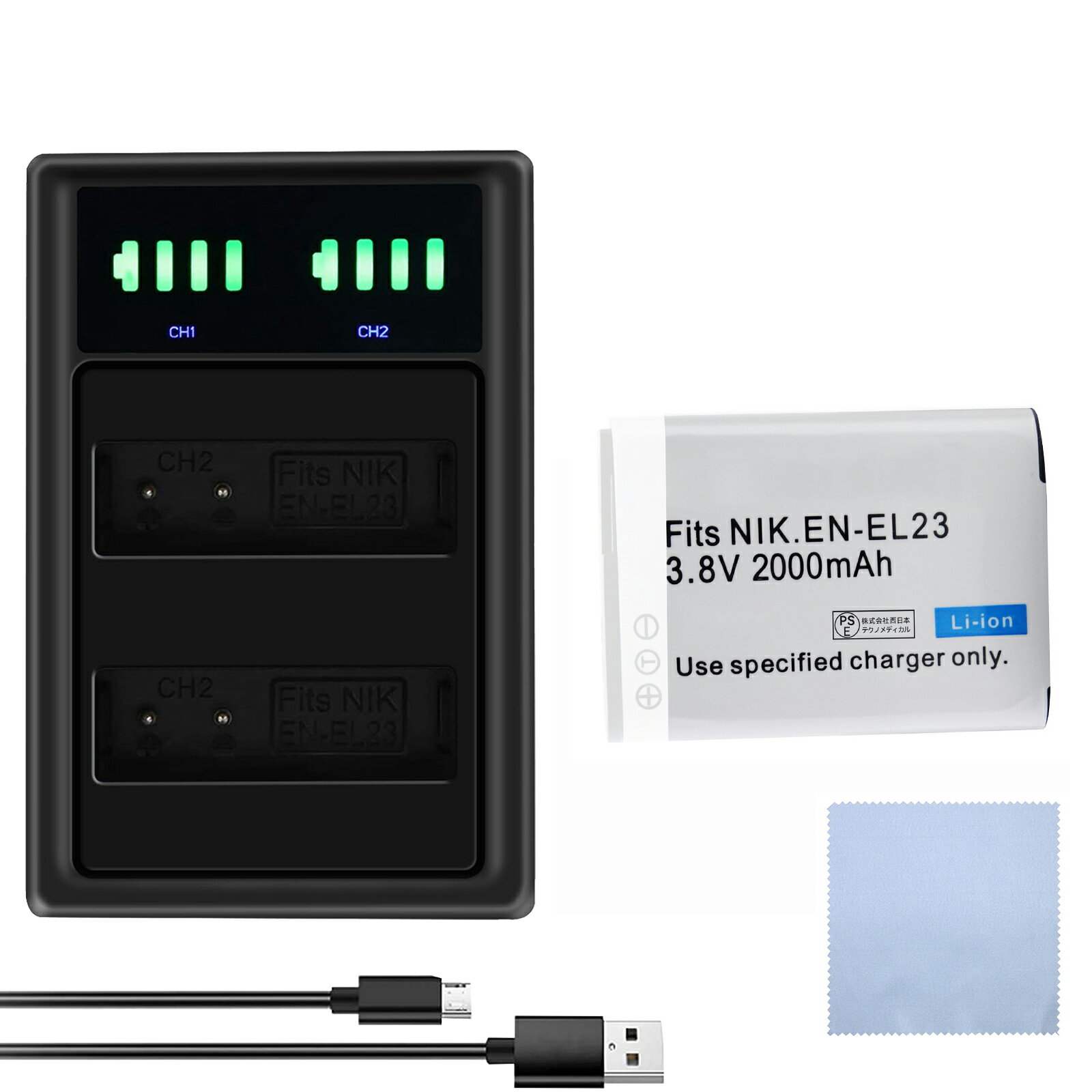 【1110円OFF&P10倍】新品 Nikon Coolpix P600 互換バッテリー【2000mAh 4V】対応用 1年保証 高性能 リチャージャブルバッテリー リチウムイオンバッテリー デジタルカメラ デジカメ 充電池 YGC 2025GC-XIJP