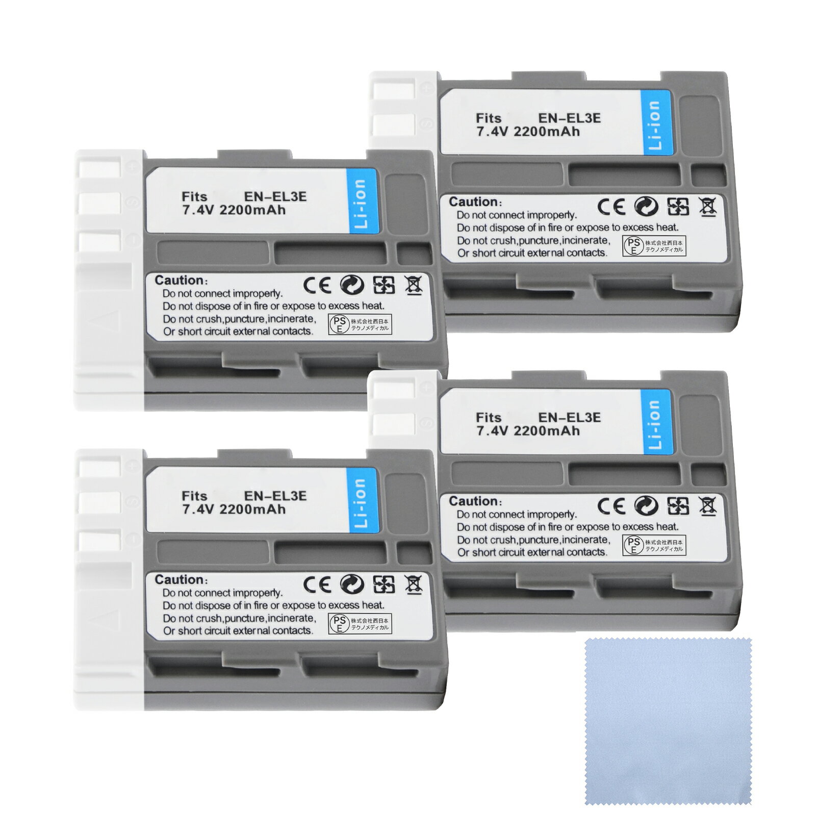 【990円OFF&P15倍】新品 D100 互換バッテリー【2200mAh 7V】対応用 1年保証 高性能 リチャージャブルバッテリー リチウムイオンバッテリー デジタルカメラ デジカメ 充電池 YGC 2025GC-XIJPAF