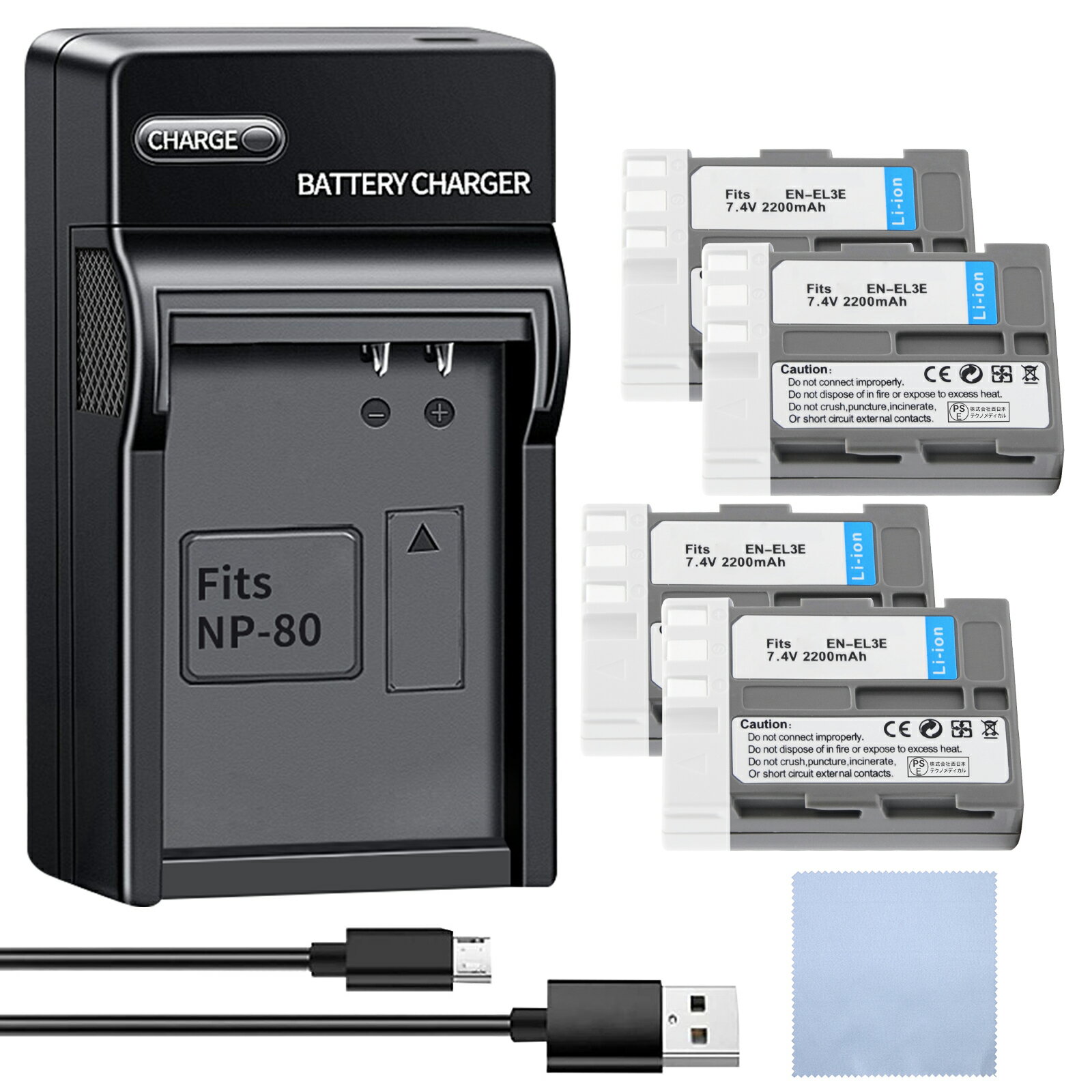 1110OFF&P10ܡۿ EN-EL3e ߴХåƥ꡼2200mAh 7Vб 1ǯݾ ǽ 㡼֥Хåƥ꡼ ।Хåƥ꡼ ǥ륫 ǥ  YGB 2025GB-XIJPD