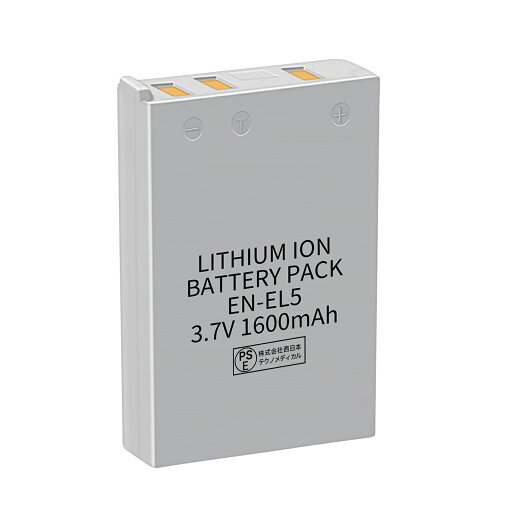 【10倍ポイント】新品 COOLPIX 3700 互換バッテリー【1600mAh 4V】対応用 1年保証 高性能 リチャージャブルバッテリー リチウムイオンバッテリー デジタルカメラ デジカメ 充電池 YFX 2025FX-XIJP 【10倍ポイント】新品 COOLPIX 3700 互換バッテリー【1600mAh 4V】対応用 1年保証 高性能 リチャージャブルバッテリー リチウムイオンバッテリー デジタルカメラ デジカメ 充電池 YFX 2025FX-XIJP