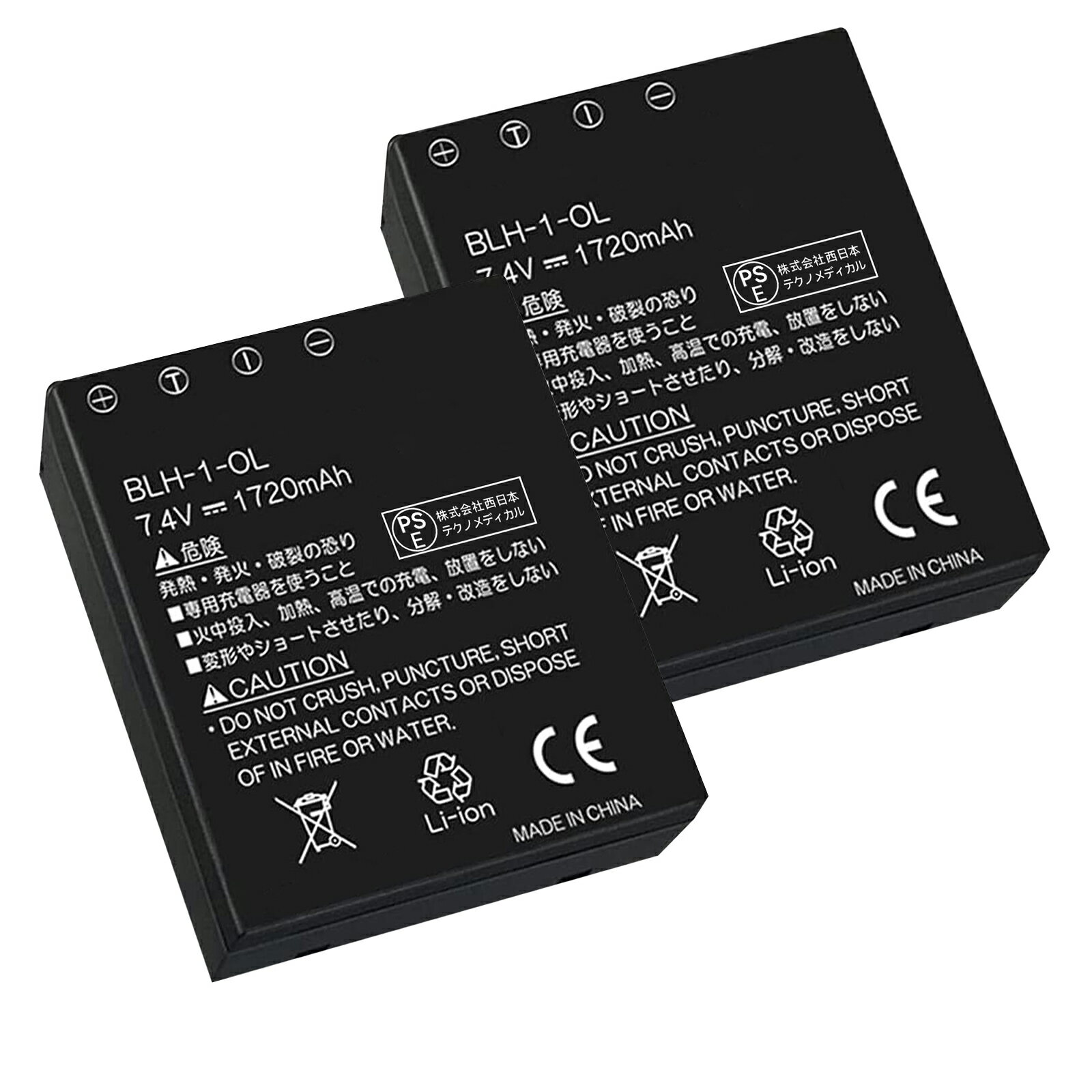 【500円OFF&P10倍】新品 BLH-1 互換バッテリー【1720mAh 7V】対応用 1年保証 高性能 リチャージャブルバッテリー リチウムイオンバッテリー デジタルカメラ デジカメ 充電池 YGC 2025GC-XIJP