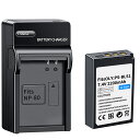 【530円OFF&P10倍】新品 OLYMPUS BLS-1 互換バッテリー【2200mAh 7V】対応用 1年保証 高性能 リチャージャブルバッテリー リチウムイオンバッテリー デジタルカメラ デジカメ 充電池 YGB 2025GB-XIJP
