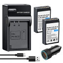 【530円OFF&P10倍】新品 OLYMPUS BLS-1 互換バッテリー【2200mAh 7V】対応用 1年保証 高性能 リチャージャブルバッテリー リチウムイオンバッテリー デジタルカメラ デジカメ 充電池 YGC 2025GC-XIJP