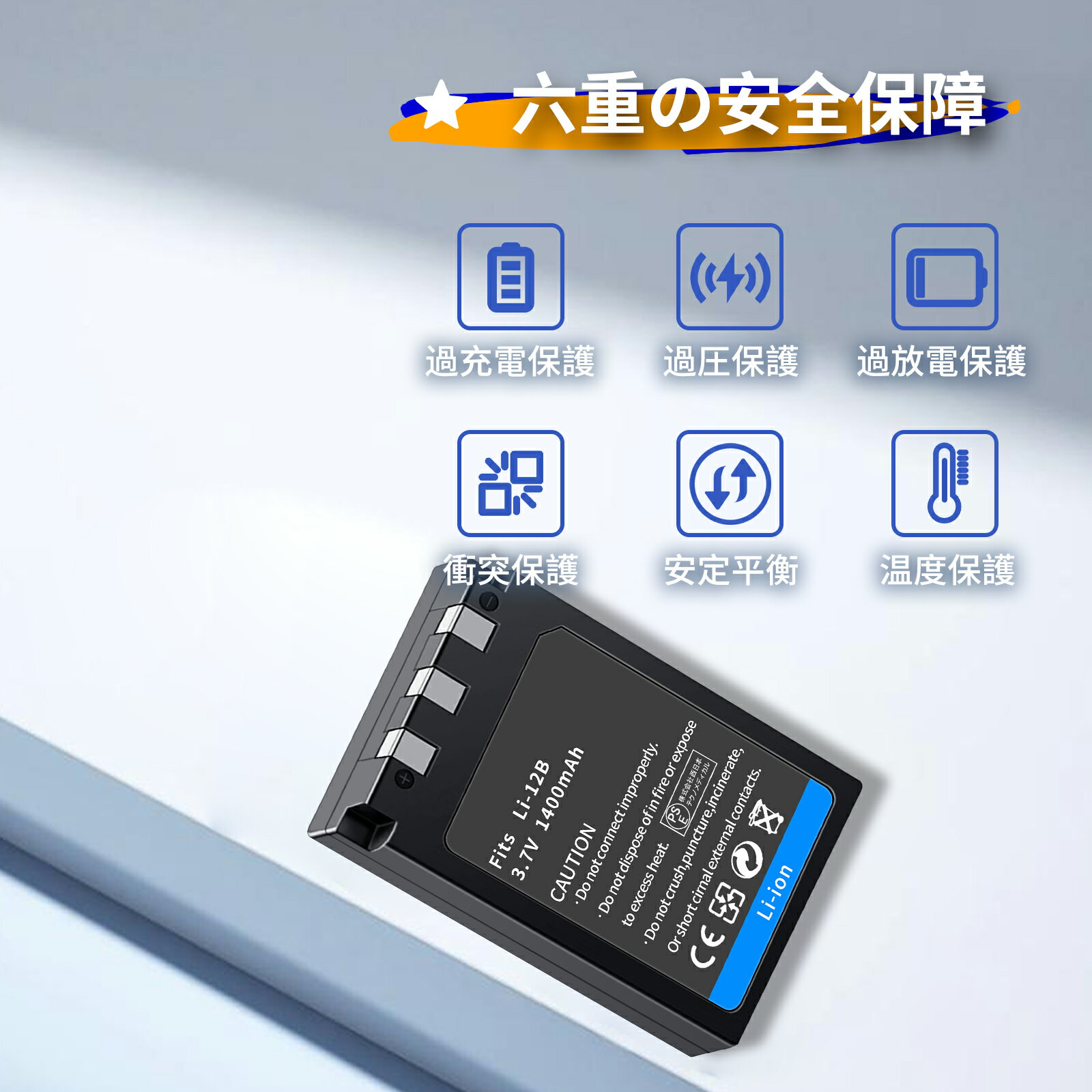 【中古】【未使用】XRT140R 交換用リモコン VIZIO SmartCast TV対応