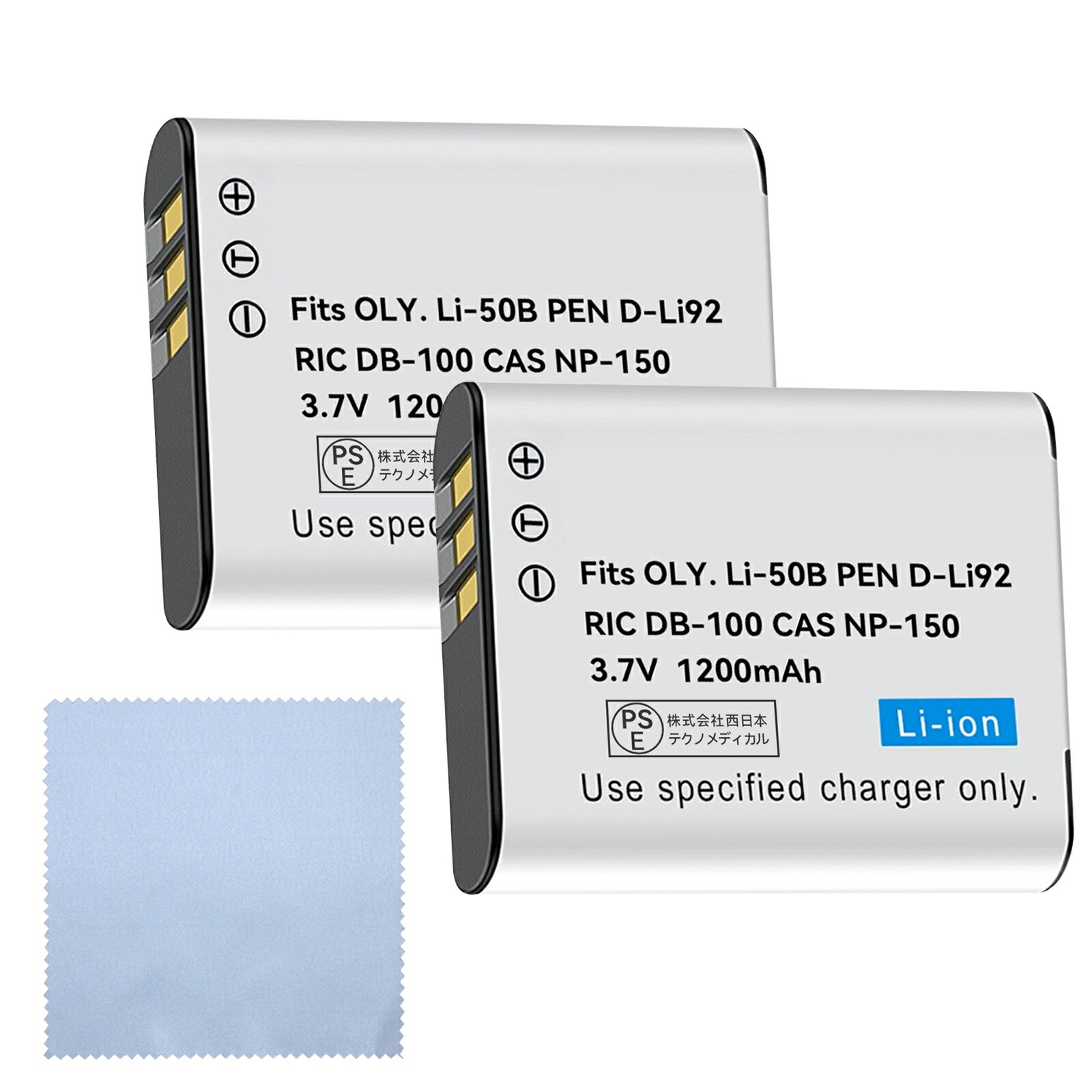 【1110円OFF&P10倍】新品 LI LI-50B 互換バッテリー【1200mAh 4V】対応用 1年保証 高性能 リチャージャブルバッテリー リチウムイオンバッテリー デジタルカメラ デジカメ 充電池 YGB 2025GB-XIJPAE