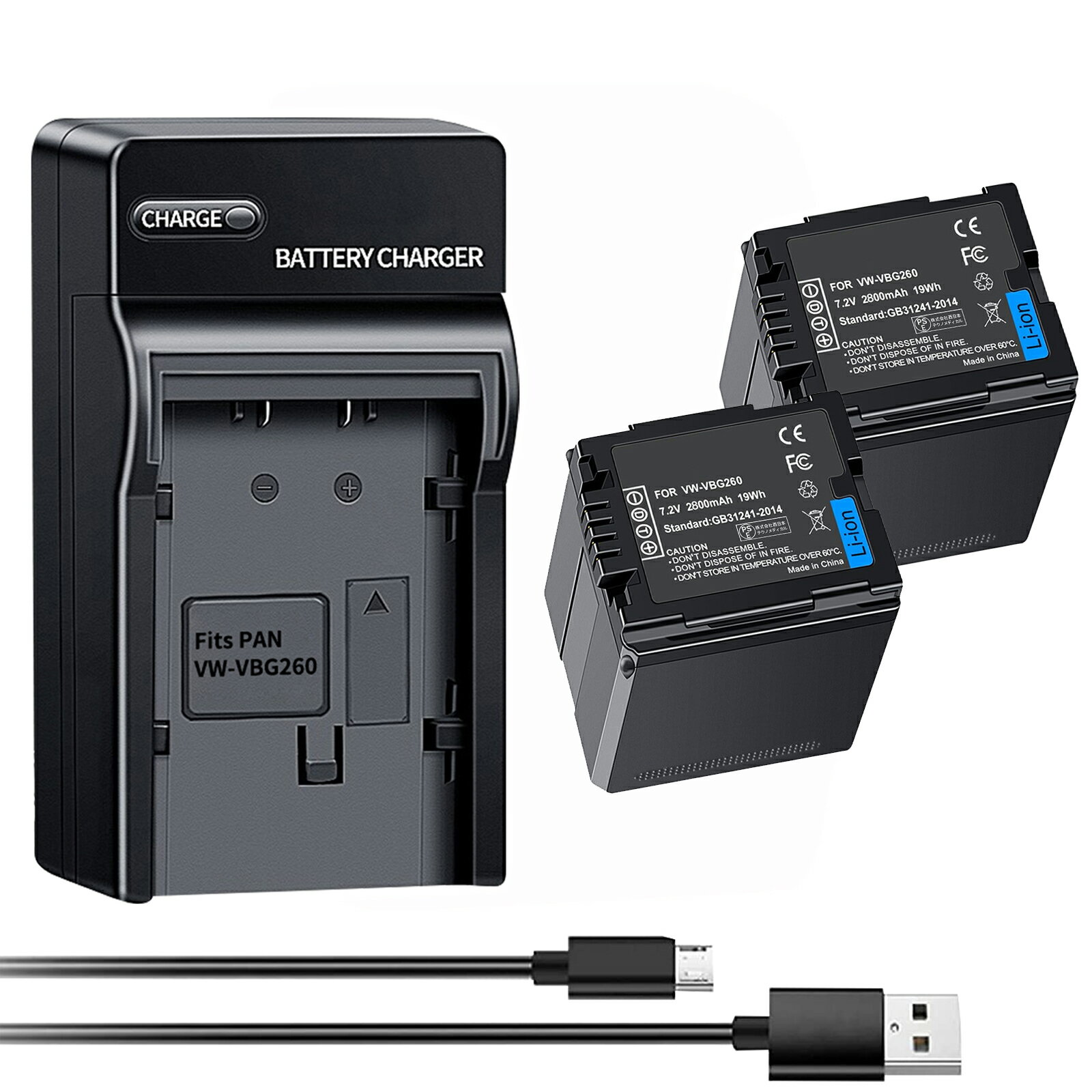 【1050円OFF&P10倍】新品 PANASONIC HDC-TM75