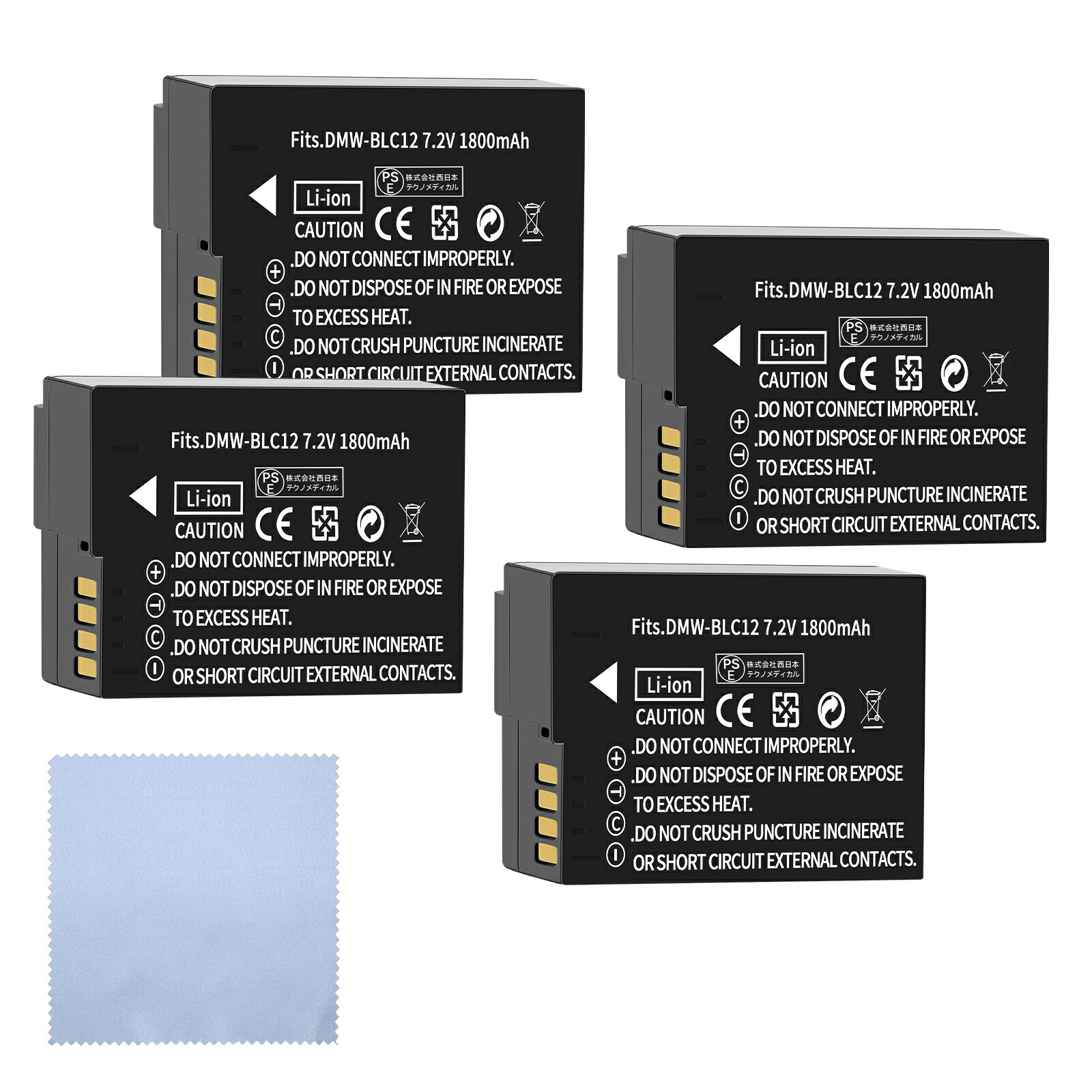 【530円OFF&P10倍】新品 PANASONIC DMC-G5W 互換バッテリー【1800mAh 7V】対応用 1年保証 高性能 リチャージャブルバッテリー リチウムイオンバッテリー デジタルカメラ デジカメ 充電池 YGC 2025GC-XIJP