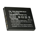 【1190円OFF&P10倍】新品 Panasonic CGA-S004E 互換バッテリー【1200mAh 4V】対応用 1年保証 高性能 リチャージャブルバッテリー リチウムイオンバッテリー デジタルカメラ デジカメ 充電池 YGC 2025GC-XIJPAB