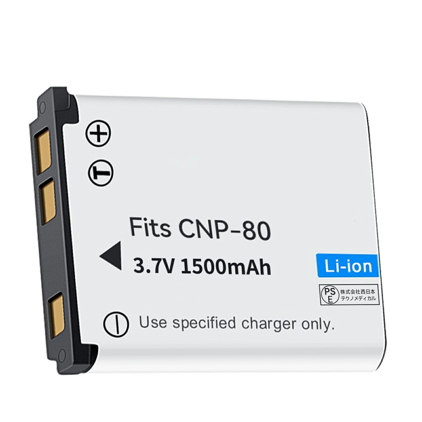 【10倍ポイント】【大容量+1500mAh】【1年保証】 Casio カシオ NP-80 バッテリー3.7V 1500mAh大容量 カメラ互換 バッテリー オリジナル充電器対応 互換対応機種カメラ 交換可能バッテリーバッテリー 充電池 高品質セル搭載2023AF 予備バッテリー YFX 2025FX-XIJP