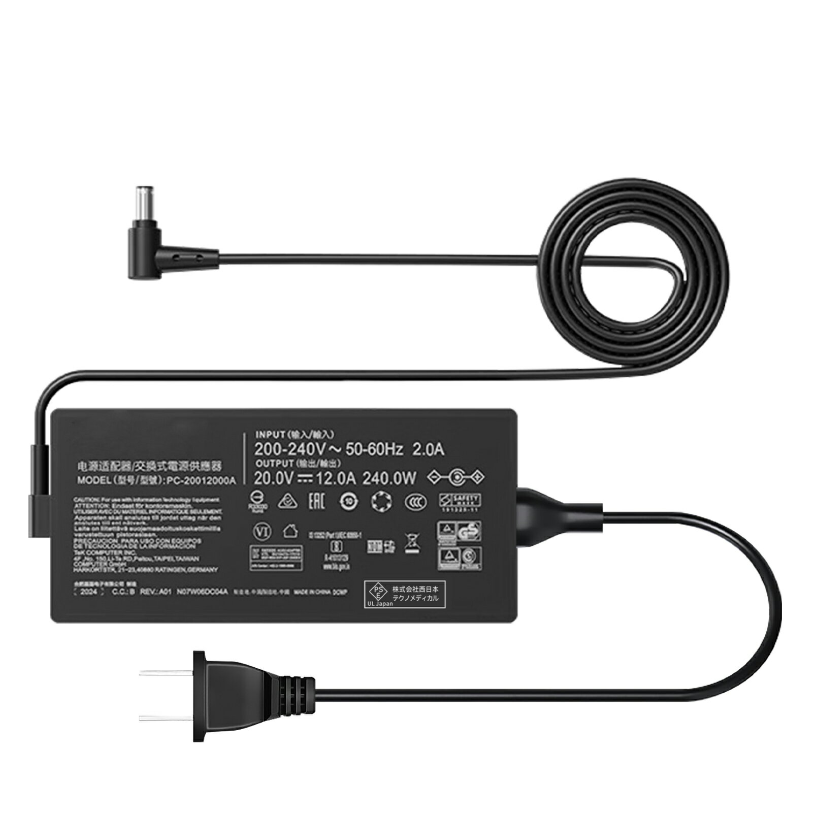 【5倍ポイント】【新品1年保証】 ASUS GX501GI 互換電源アダプター 240W 対応用 充電器 20V 12A 交換電源アダプタ 【PSE認証済】【送料無料】 YKC 2025KC-XIJP