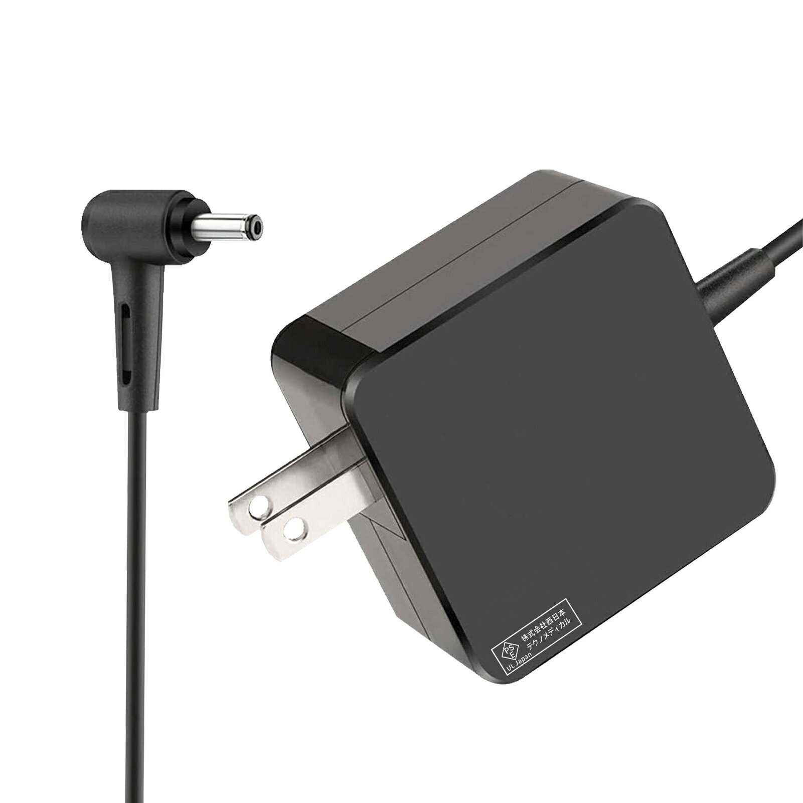 【10倍ポイント】【新品1年保証】 Asus 0A001-00691700 互換電源アダプター 65w 対応用 充電器 19V 3.42A 交換電源アダプタ 【PSE認証済】【送料無料】 YKD 2025KD-XIJP