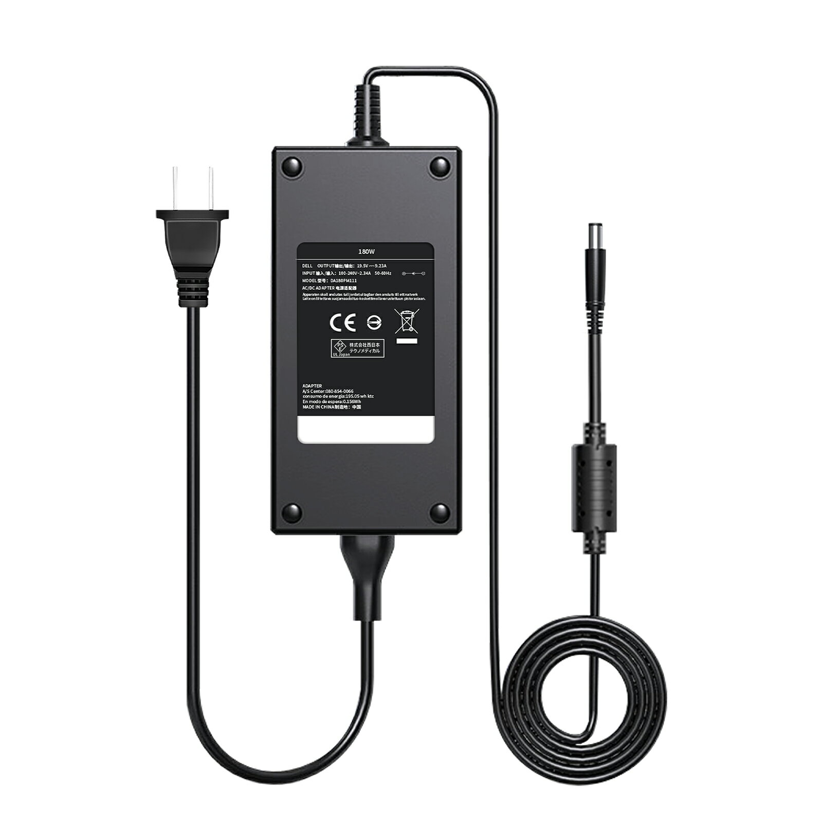 【5倍ポイント】新品 DELL Latitude E5250 互換電源アダプター 180W 対応用 充電器 19.5V 9.23A 交換電源アダプタ PSE認証 YKC 2025KC-XIJP