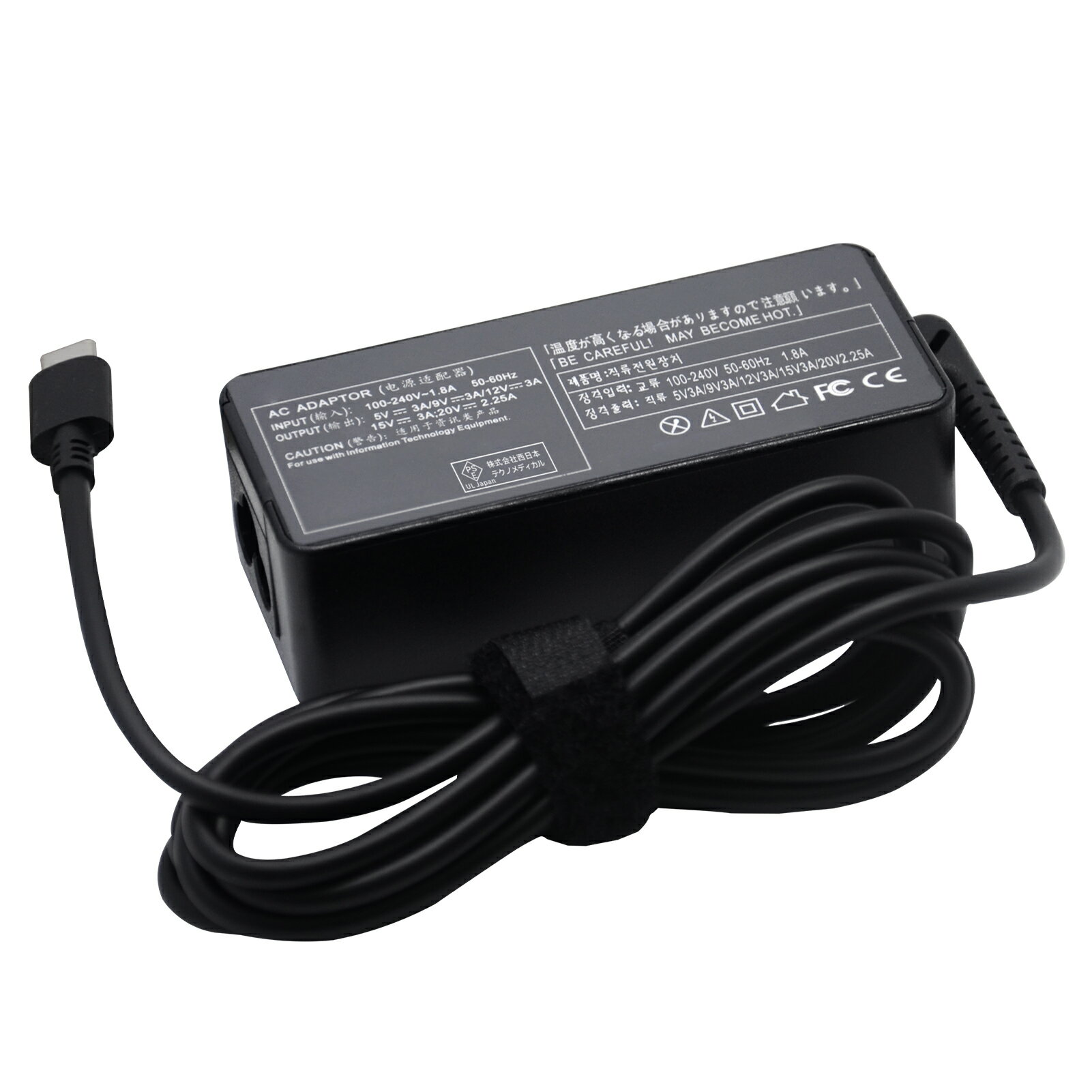 【10倍ポイント】【新品1年保証】 DELL XPS 13 7390 互換電源アダプター 45W 対応用 充電器 20V 2.25A 交換電源アダプタ 【PSE認証済】【送料無料】 YKM 2025KM-XIJP