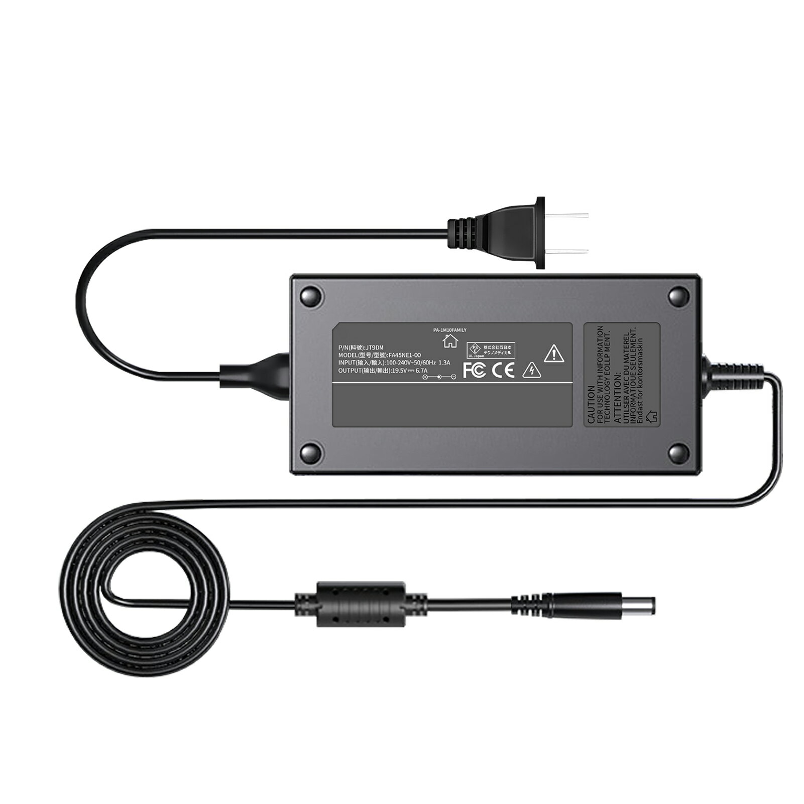 【10倍ポイント】【新品1年保証】 Dell Precision M60 互換電源アダプター 130W 対応用 充電器 19.5V 6.7A 交換電源アダプタ 【PSE認証済】【送料無料】 YKG 2025KG-XIJP