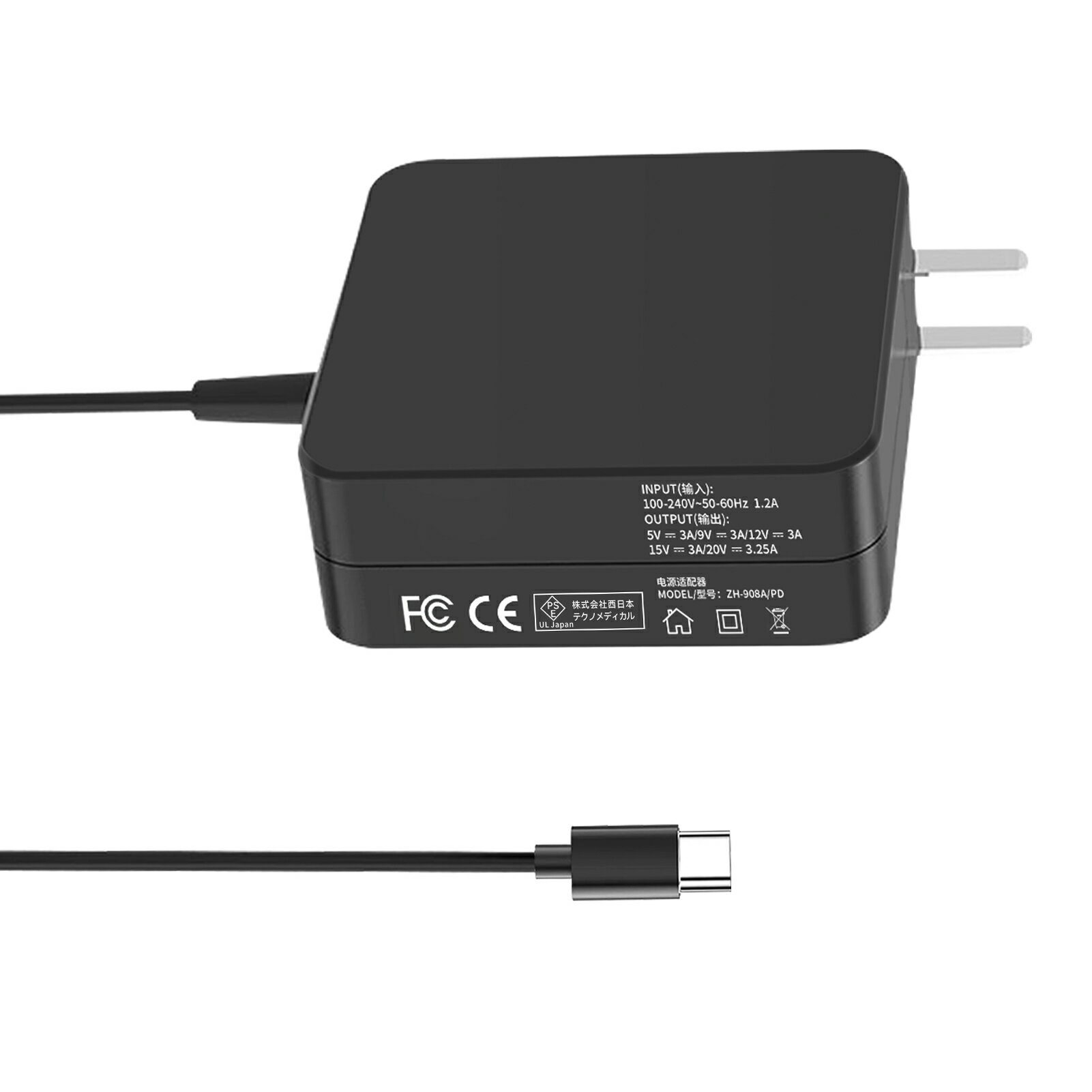 【10倍ポイント】【新品1年保証】 HP hp EliteBook 835-G8 互換電源アダプター 65W 対応用 充電器 20V 3.25A 交換電源アダプタ 【PSE認証済】【送料無料】 YKD 2025KD-XIJP