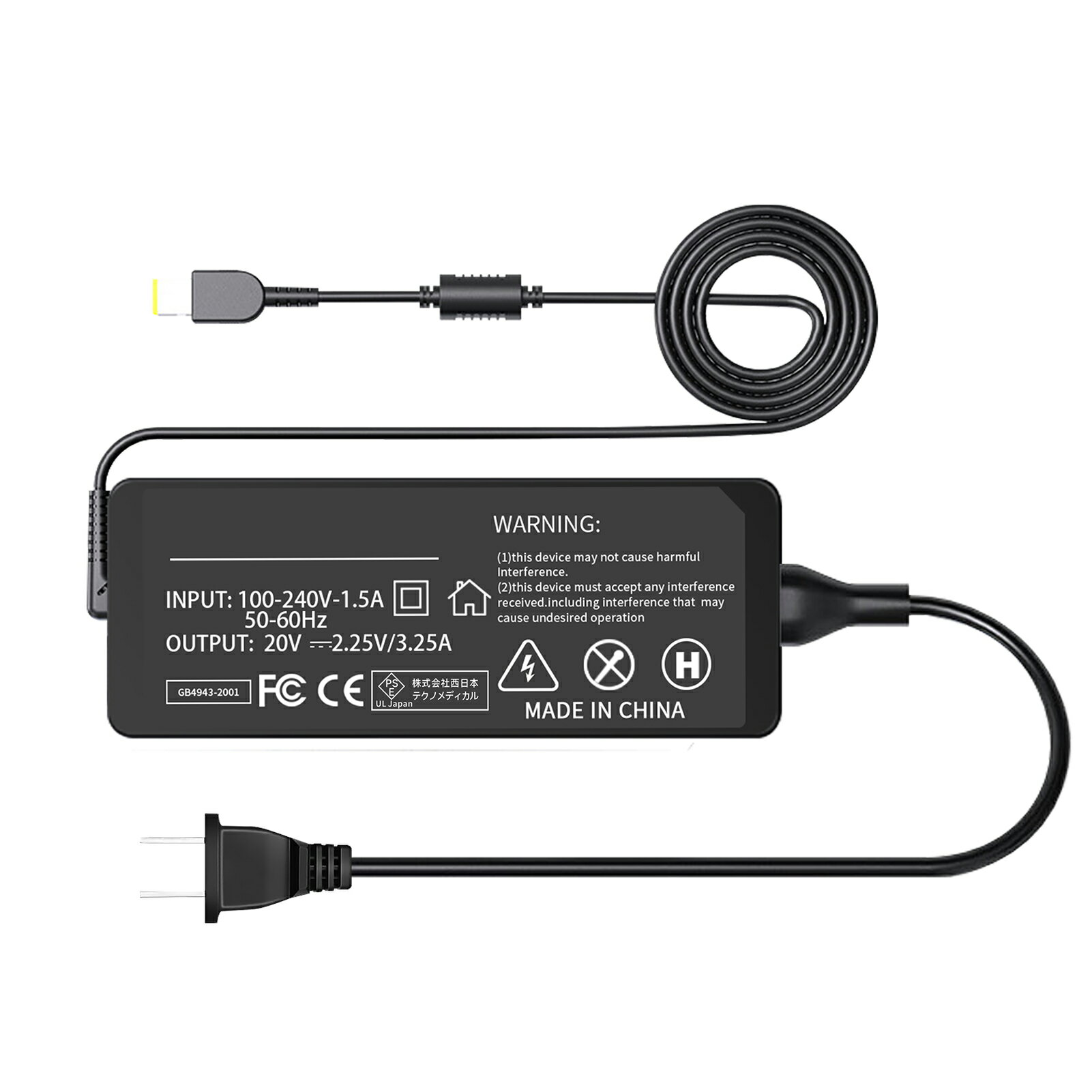 【5倍ポイント】【新品1年保証】 LENOVO Lenovo Z41 互換電源アダプター 45W 対応用 充電器 20V 2.25A 交換電源アダプタ 【PSE認証済】【送料無料】 YKA 2025KA-XIJP