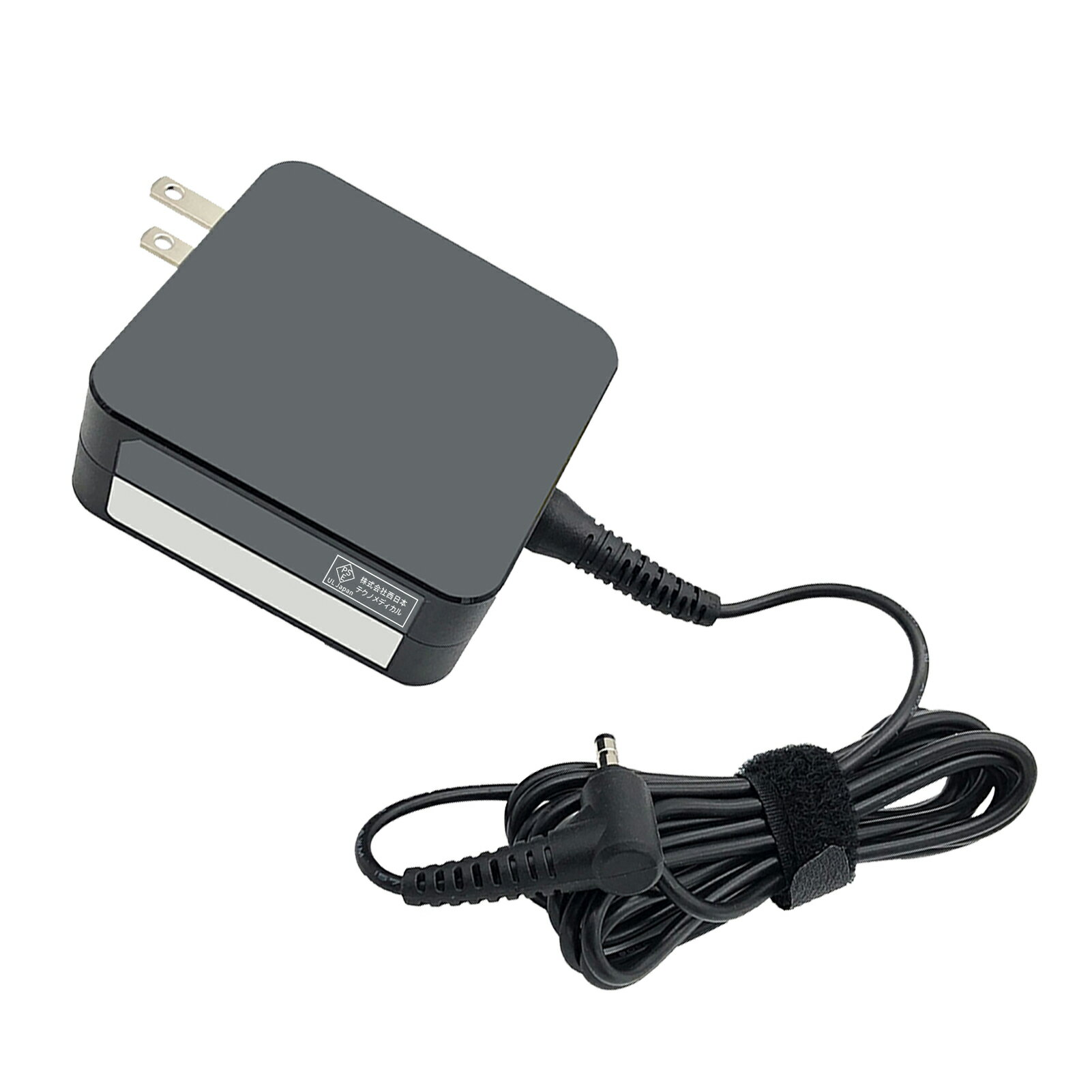 【10倍ポイント】【新品1年保証】 NEC PC-VP-BP132 互換電源アダプター 65W 対応用 充電器 20V 3.25A 交換電源アダプタ 【PSE認証済】【送料無料】 YJCA 2025JCA-XIJP