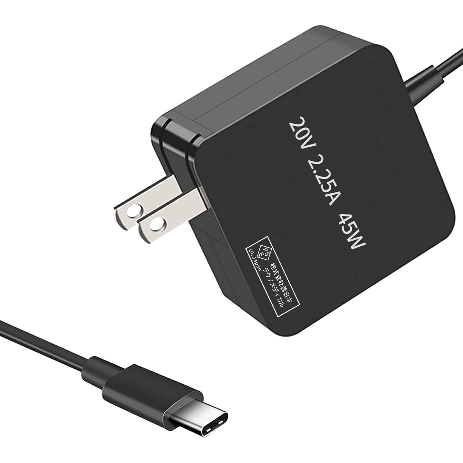 【580円OFF&P10倍】新品 Samsung Chromebook Spin 511 互換電源アダプター 45W 対応用 充電器 20V 2.25A 交換電源アダプタ PSE認証 YGB 2025GB-XIJP
