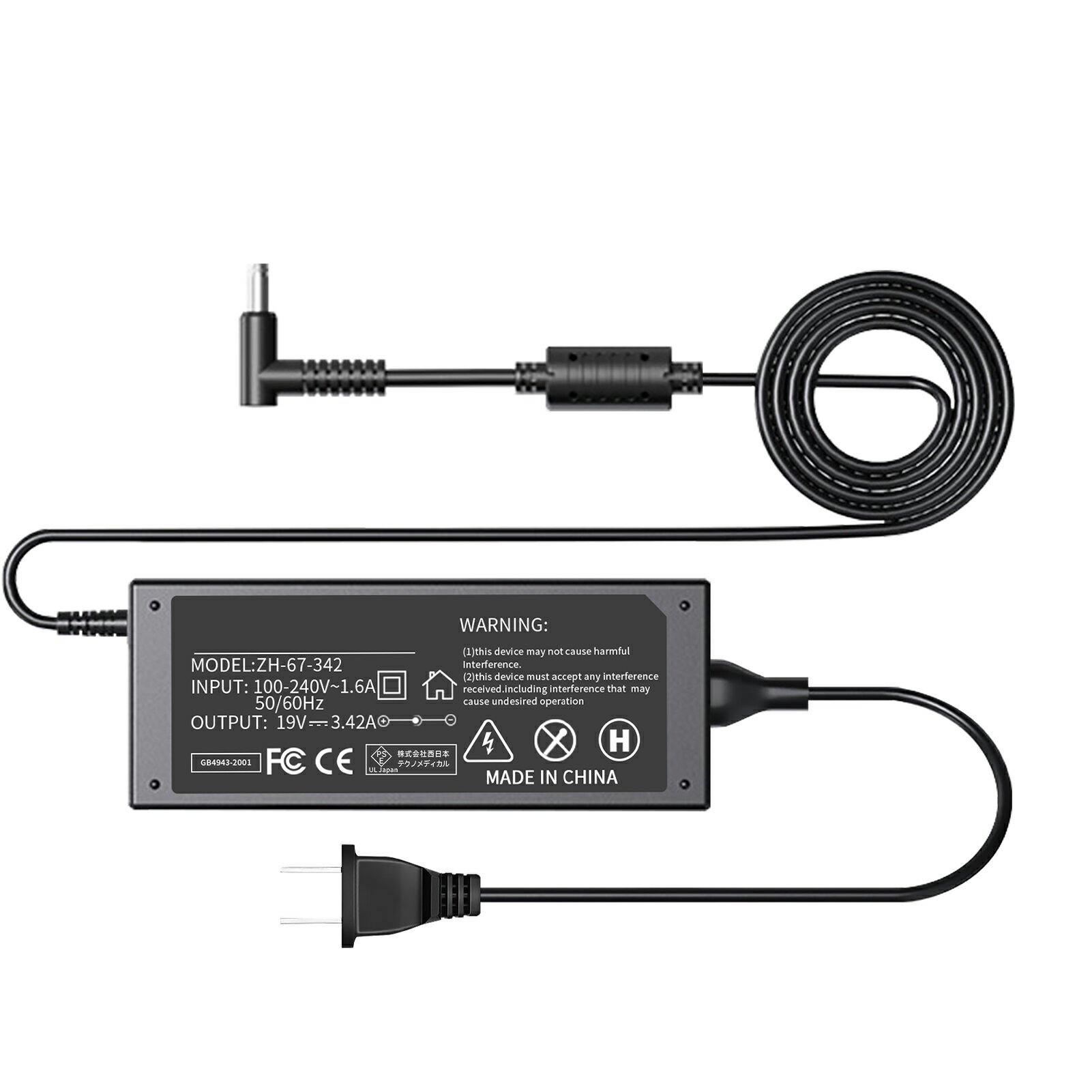 【10倍ポイント】【新品1年保証】 東芝 A505 互換電源アダプター 65W 対応用 充電器 19V 3.42A 交換電源アダプタ 【PSE認証済】【送料無料】 YKG 2025KG-XIJP