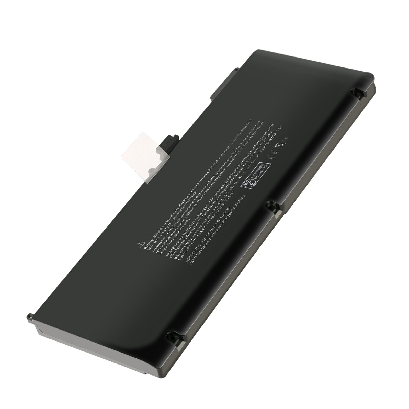 【10倍ポイント】新品 APPLE 020-6380-A 互換バッテリー【4400mAh 11V】対応用 1年保証 高性能 PSE認証 互換バッテリパック YKD 2025KD-XIJP
