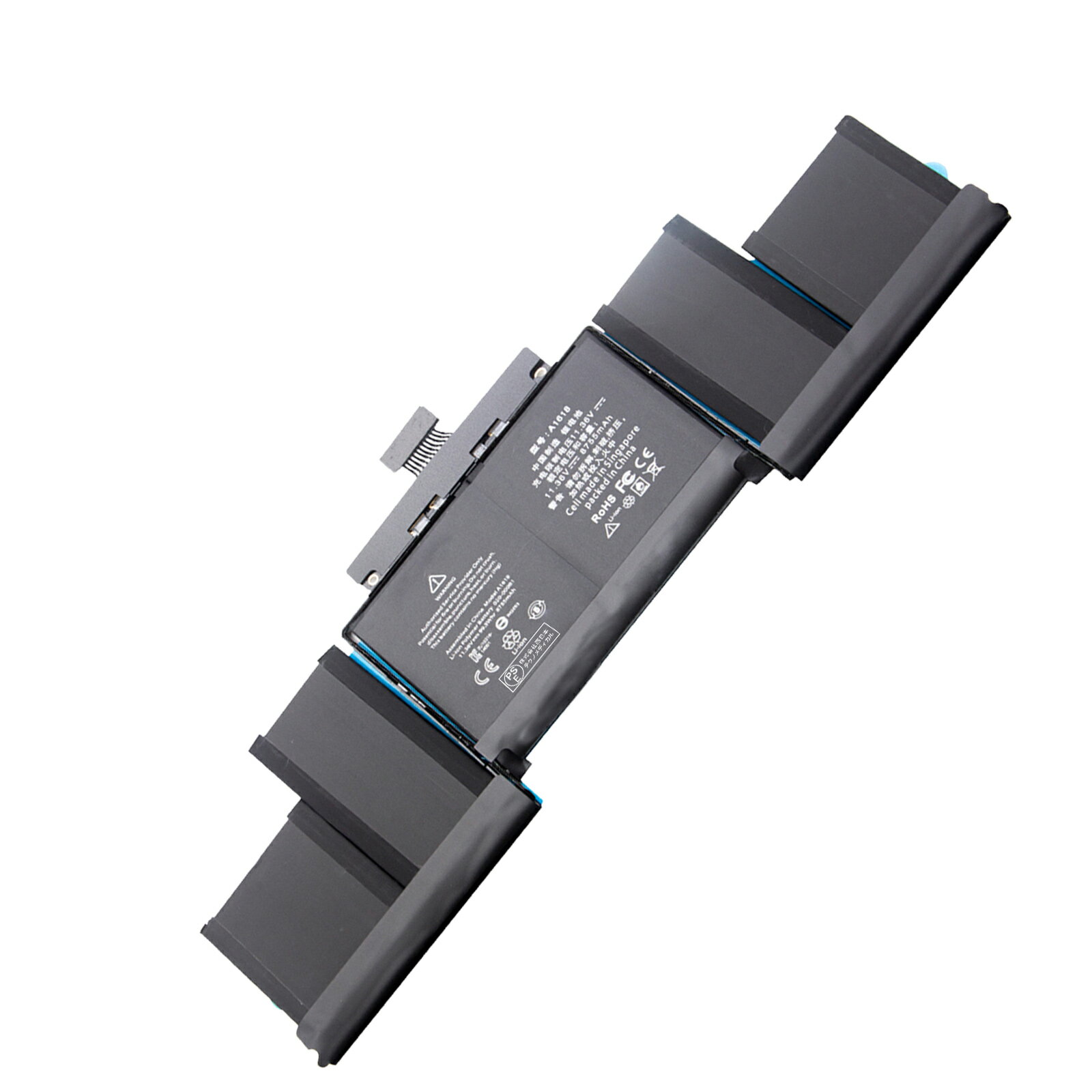 【1年保証 Apple アップル MacBook Pro 15” A1398 Retina (Mid 2015) 交換用バッテリー A1618 対応「PSE認証済製品」 YKI 2025KI-XIJP