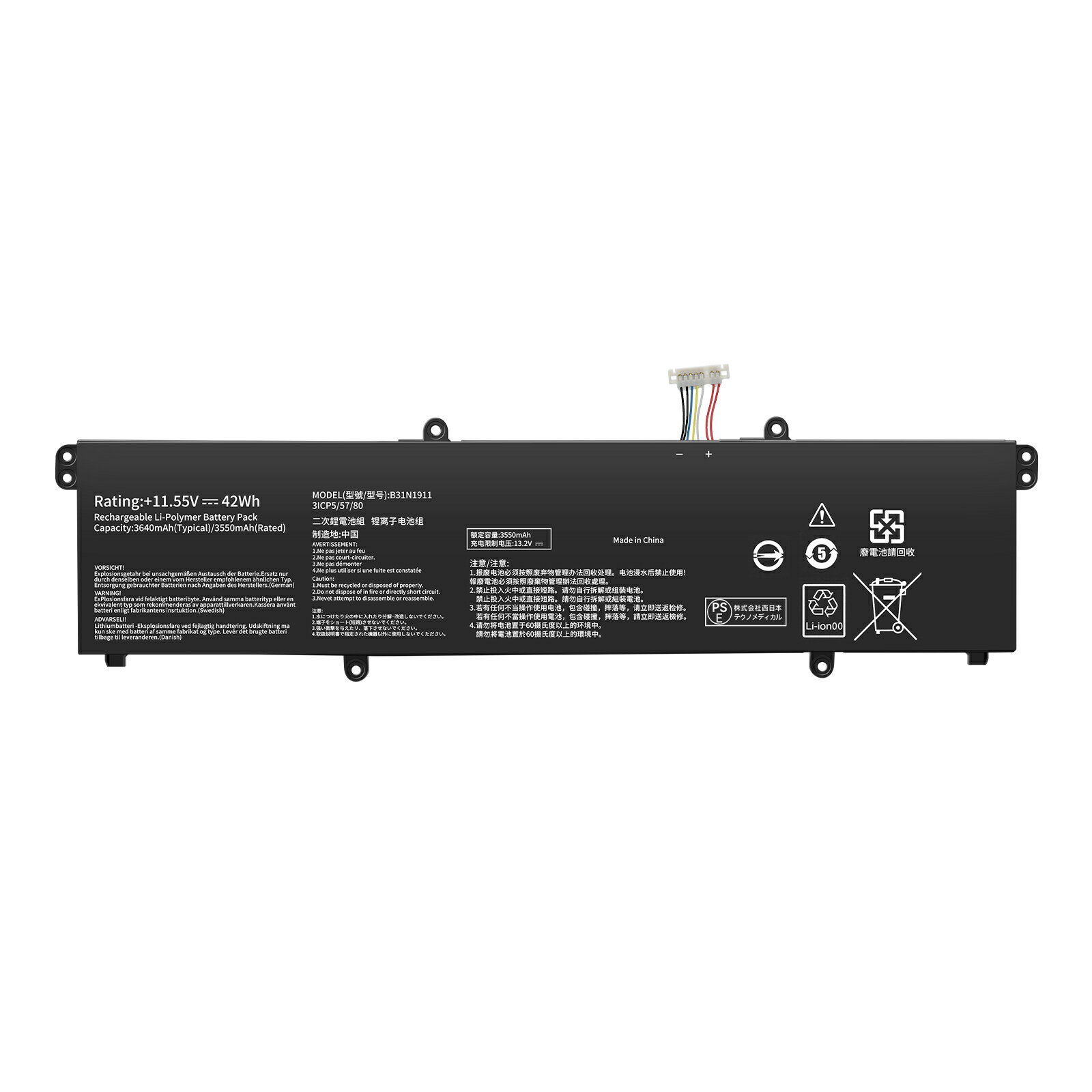 【新品 年保証 ASUS C31N1911 互換バッテリー【42Wh 11.55V】対応用 1年保証 高性能 PSE認証 互換バッテリパック YKZ 2025KZ-XIJP