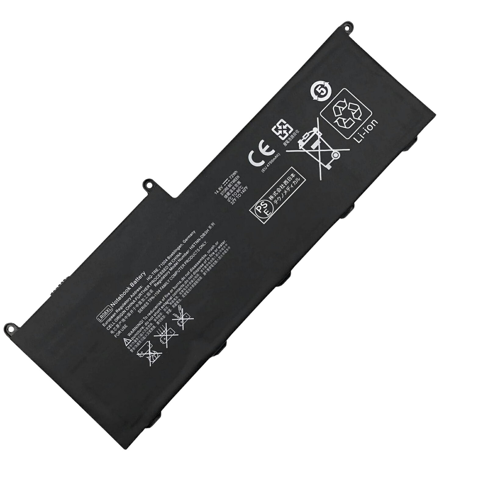 【460円OFF&P10倍】新品 HP TPN-I104 互換バッテリー【4750mAh 15V】対応用 1年保証 高性能 PSE認証 互換バッテリパック YHU 2025HU-XIJP