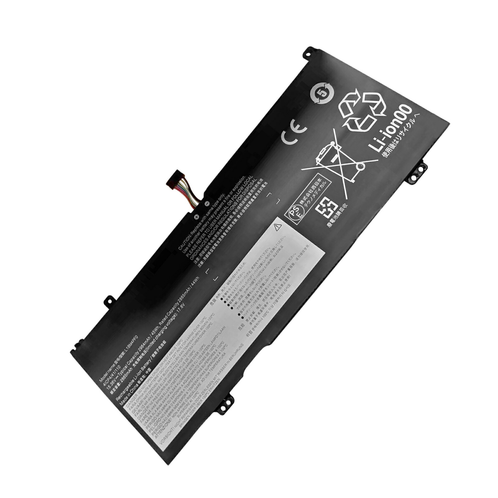 【290円OFF&P10倍】新品 LENOVO L18D4PF0 大容量互換 WKMバッテリパック【2964mAh 15.36V】対応用 1年保証 高性能 互換バッテリー YKZ 2025KZ-XIJP