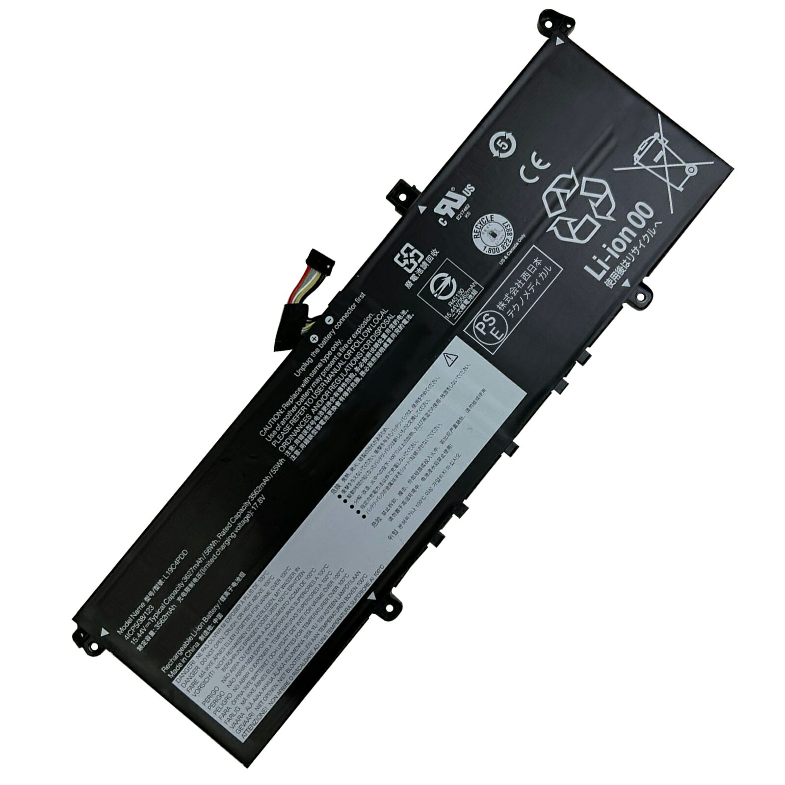 【5倍ポイント】新品 Lenovo ThinkBook 13s G2 ITL 互換バッテリー【3627mAh 15.44V】対応用 1年保証 高性能 PSE認証 互換バッテリパック YKZ 2025KZ-XIJP