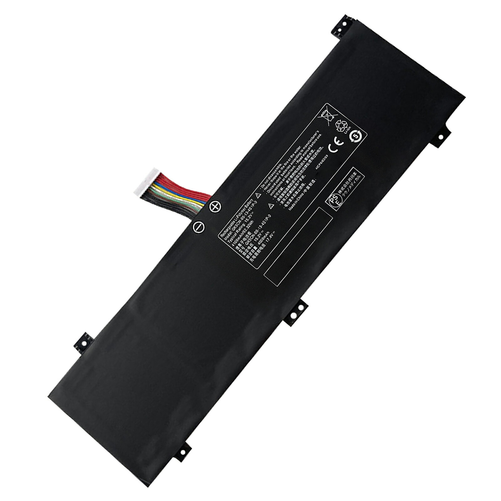 【5倍ポイント】【新品 年保証 MECHREVO Mechanical Revolution Z2 Business Edition 互換バッテリー【4100mAh 15.2V】対応用 1年保証 高性能 PSE認証 互換バッテリパック YKZ 2025KZ-XIJP