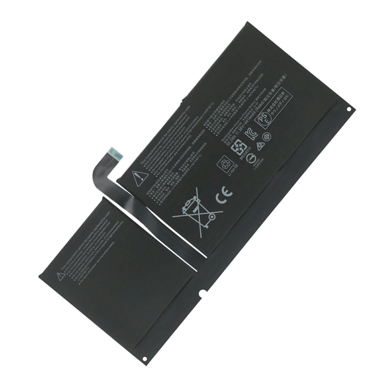 265OFF&P10ܡۿ MicrosoftSuface 96BTA016H ߴХåƥ꡼4414mAh 11Vб 1ǯݾ ǽ PSEǧ ߴХåƥѥå YHS 2025HS-XIJP