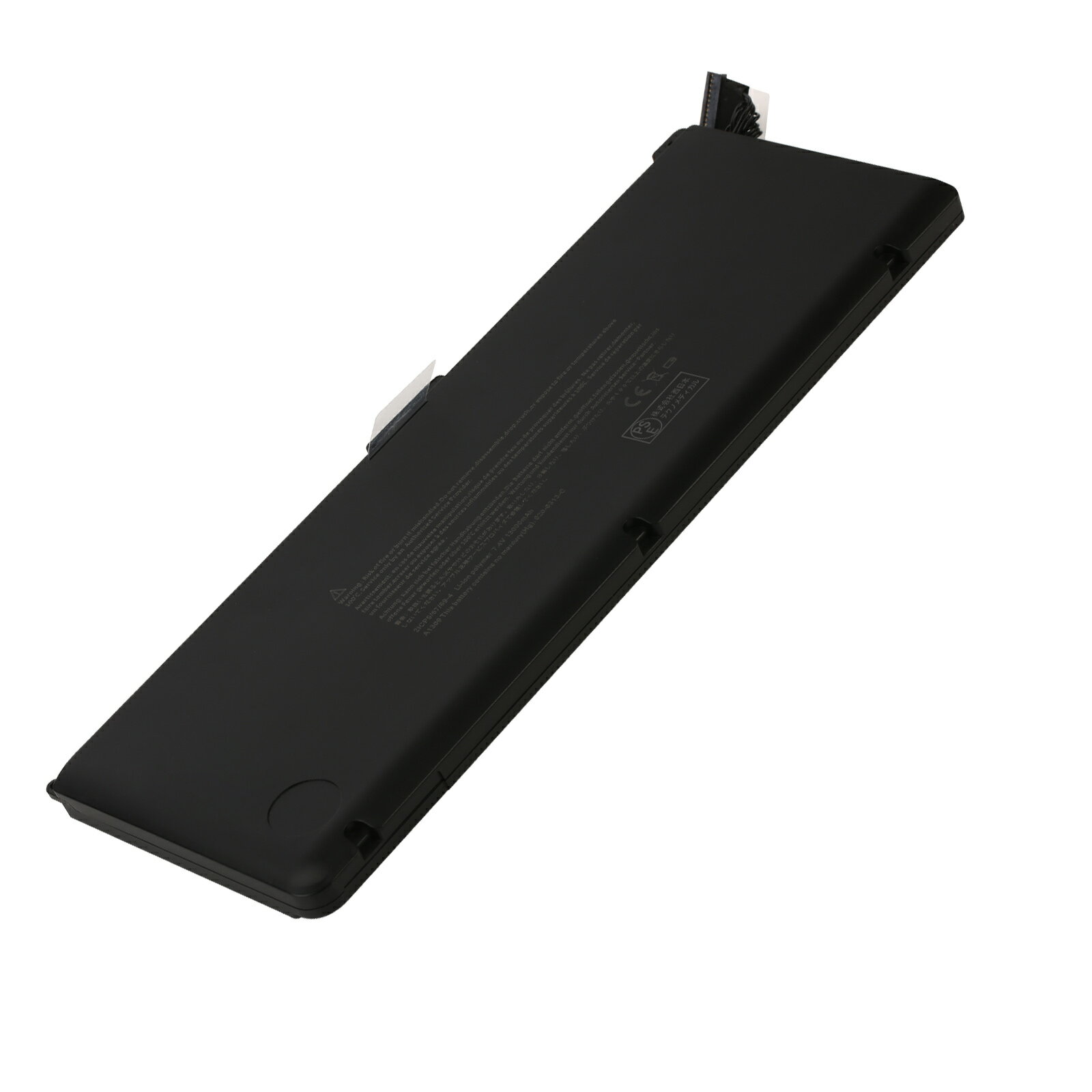 【5倍ポイント】新品 APPLE AE1309JP 互換バッテリー【13000mAh 7V】対応用 1年保証 高性能 PSE認証 互換バッテリパック YJX 2025JX-XIJP