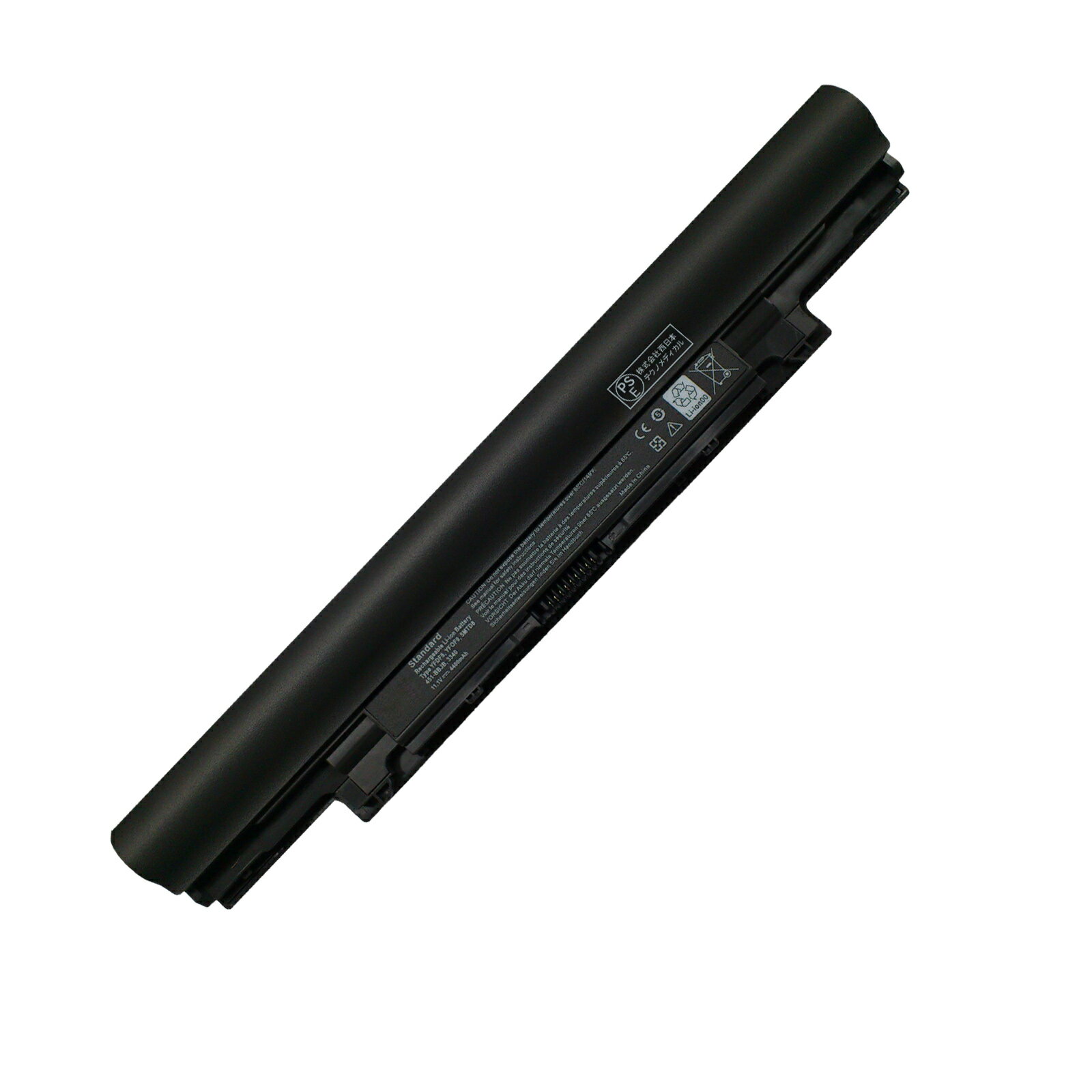 【520円OFF&P10倍】新品 DELL 451-BBIY 互換バッテリー【4400mAh 11V】対応用 1年保証 高性能 PSE認証 互換バッテリパック YHU 2025HU-XIJP