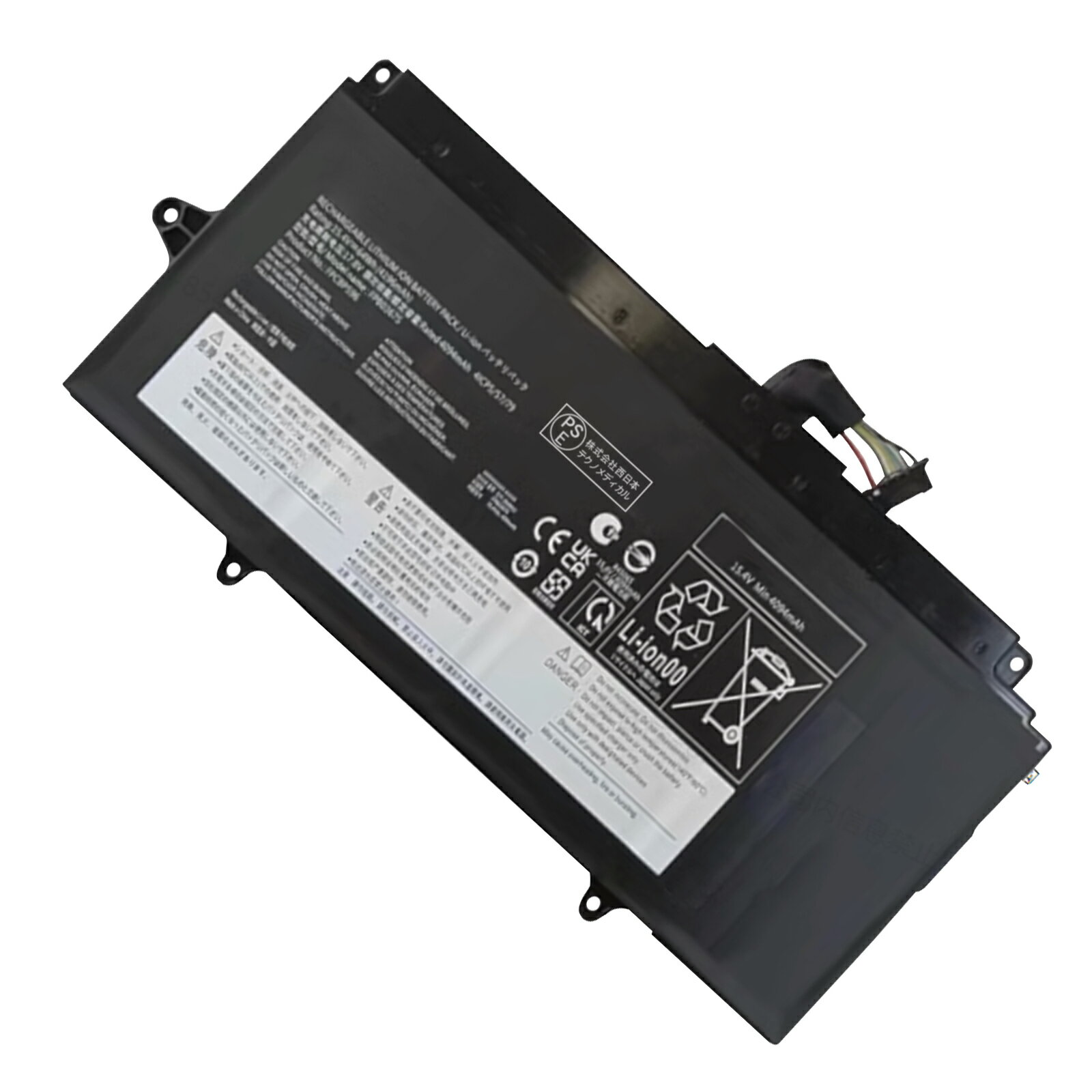 【5倍ポイント】新品 FUJITSU FPB0367S 互換バッテリー【4196mAh 15V】対応用 1年保証 高性能 PSE認証 互換バッテリパック YKZ 2025KZ-XIJP