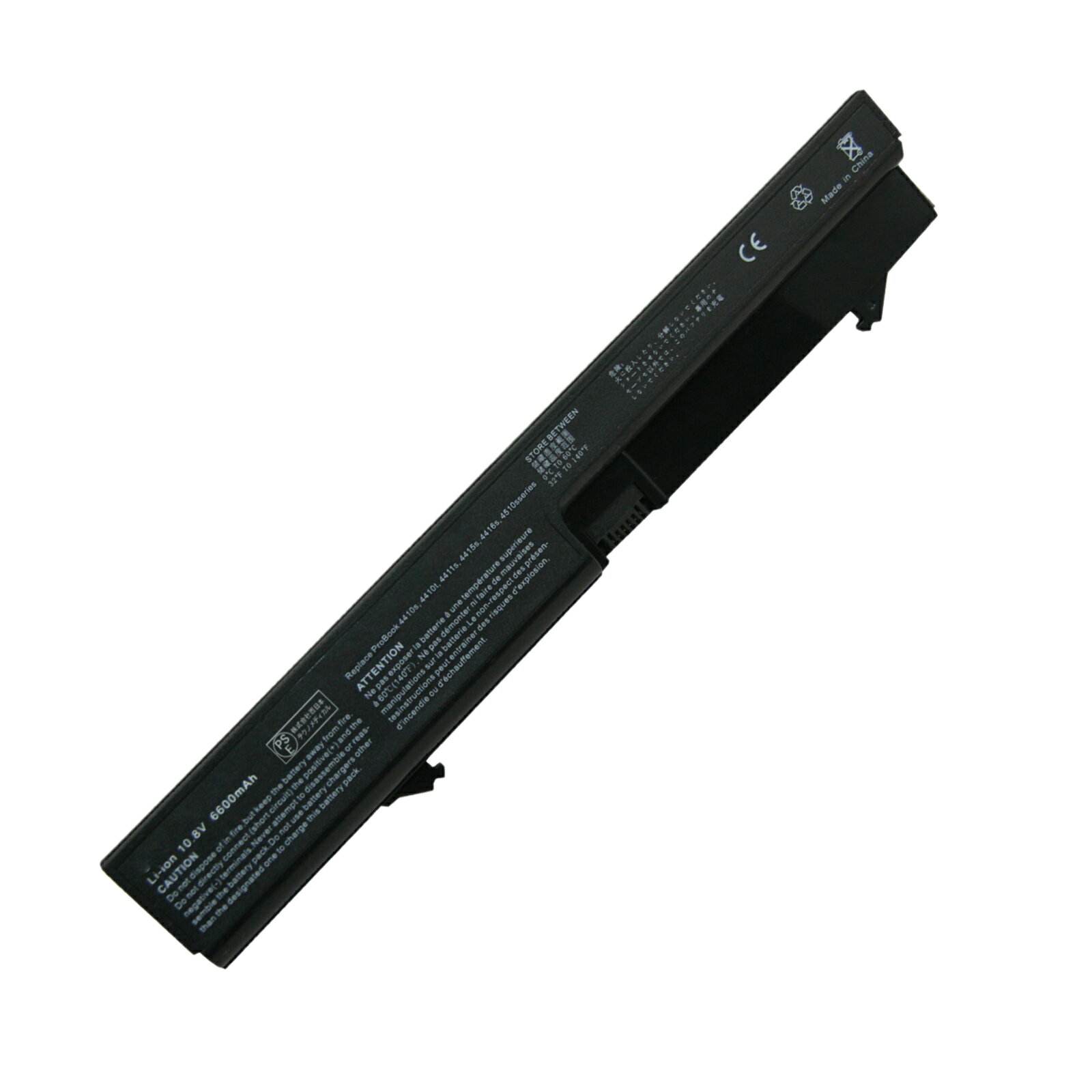 【1230円OFF&P15倍】新品 HP 513128-261 互換バッテリー【8800mAh 11V】対応用 1年保証 高性能 PSE認証 互換バッテリパック YGC 2025GC-XIJP