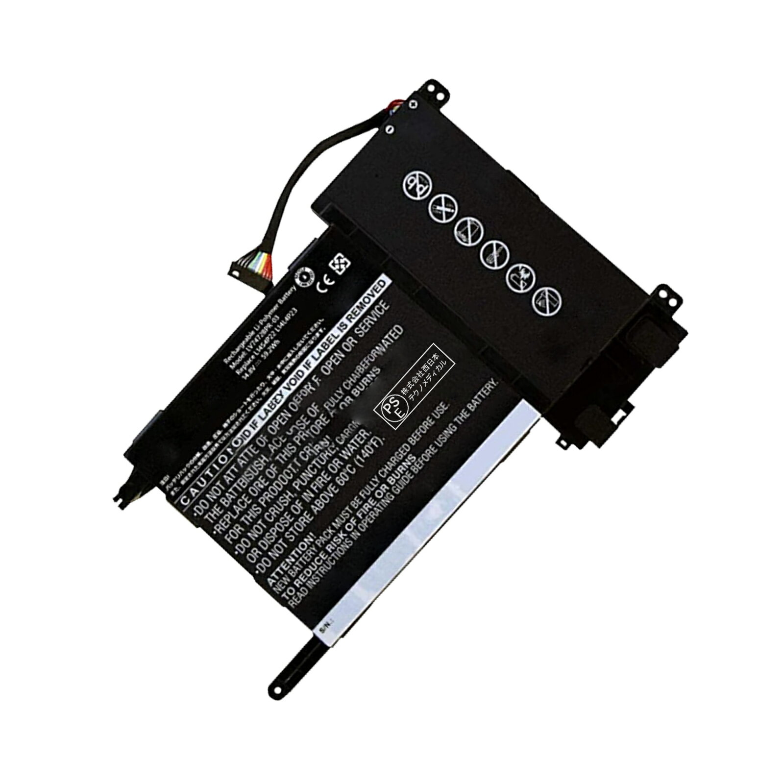 【1010円OFF&P10倍】1200新品 Lenovo L14S4P22 互換バッテリー【4000mAh 15V】対応用 1年保証 高性能 P..
