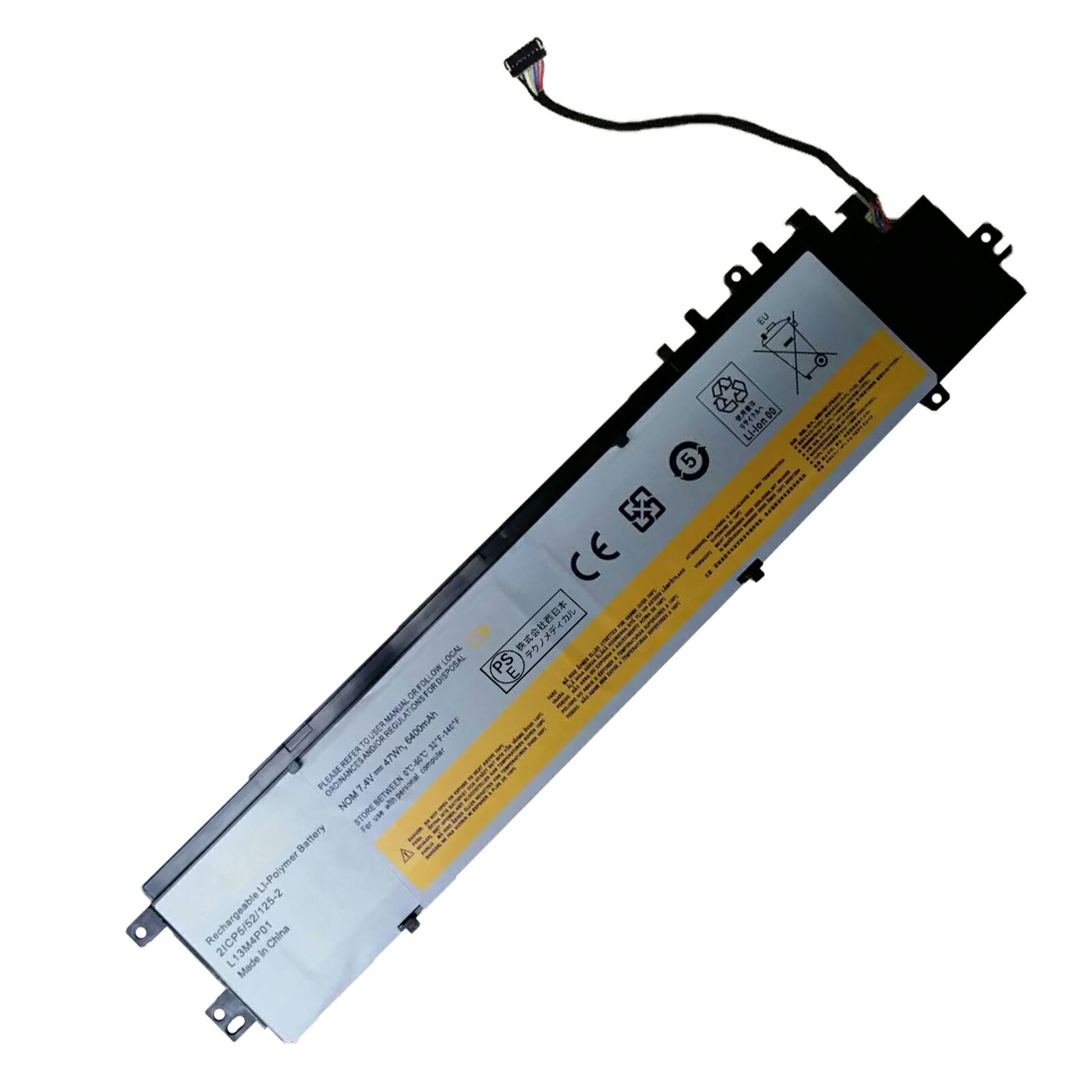 【10倍ポイント】新品 LENOVO L13C4P01 互換バッテリー【48mAh 7V】対応用 1年保証 高性能 PSE認証 互..