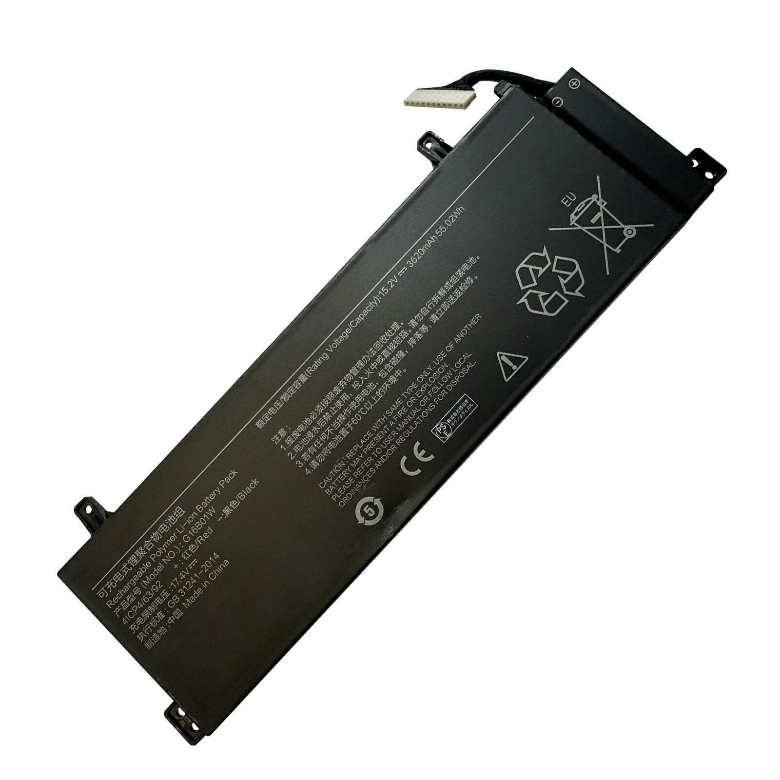 【1030円OFF&P10倍】新品 XIAOMI Redmi G game book 互換バッテリー【3620mAh 15V】対応用 1年保証 高..