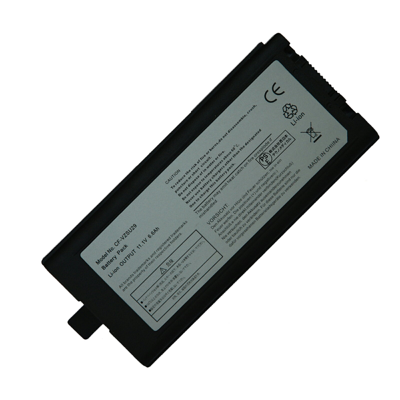 【530円OFF&P10倍】新品 Panasonic CF-VZSU29A 互換バッテリー【8mAh 11V】対応用 1年保証 高性能 PSE認証 互換バッテリパック YGC 2025GC-XIJP