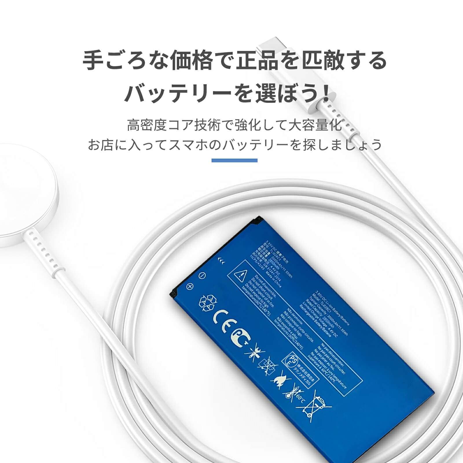 サンワサプライ [ACA-IP70W] キューブ型USB充電器(1A・高耐久タイプ・ホワイト)