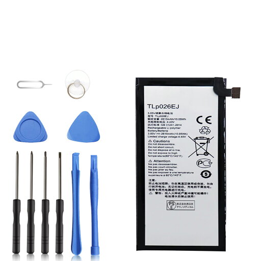 【10倍ポイント】新品 ALCATEL TLP026EJ 互換バッテリー【2610mAh 3.85V】対応用 1年保証 高性能 PSE認証 互換バッテリパック YGC 2025GC-XIJP 【10倍ポイント】新品 ALCATEL TLP026EJ 互換バッテリー【2610mAh 3.85V】対応用 1年保証 高性能 PSE認証 互換バッテリパック YGC 2025GC-XIJP