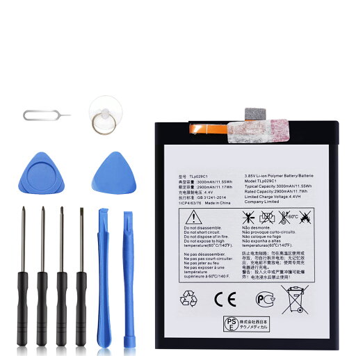 【530円OFF&P10倍】新品 ALCATEL A30 Fierce OT-5049Z 互換バッテリー【2900mAh 3.85V】対応用 1年保証 高性能 PSE認証 互換バッテリパック YGC 2025GC-XIJP 【530円OFF&P10倍】新品 ALCATEL A30 Fierce OT-5049Z 互換バッテリー【2900mAh 3.85V】対応用 1年保証 高性能 PSE認証 互換バッテリパック YGC 2025GC-XIJP