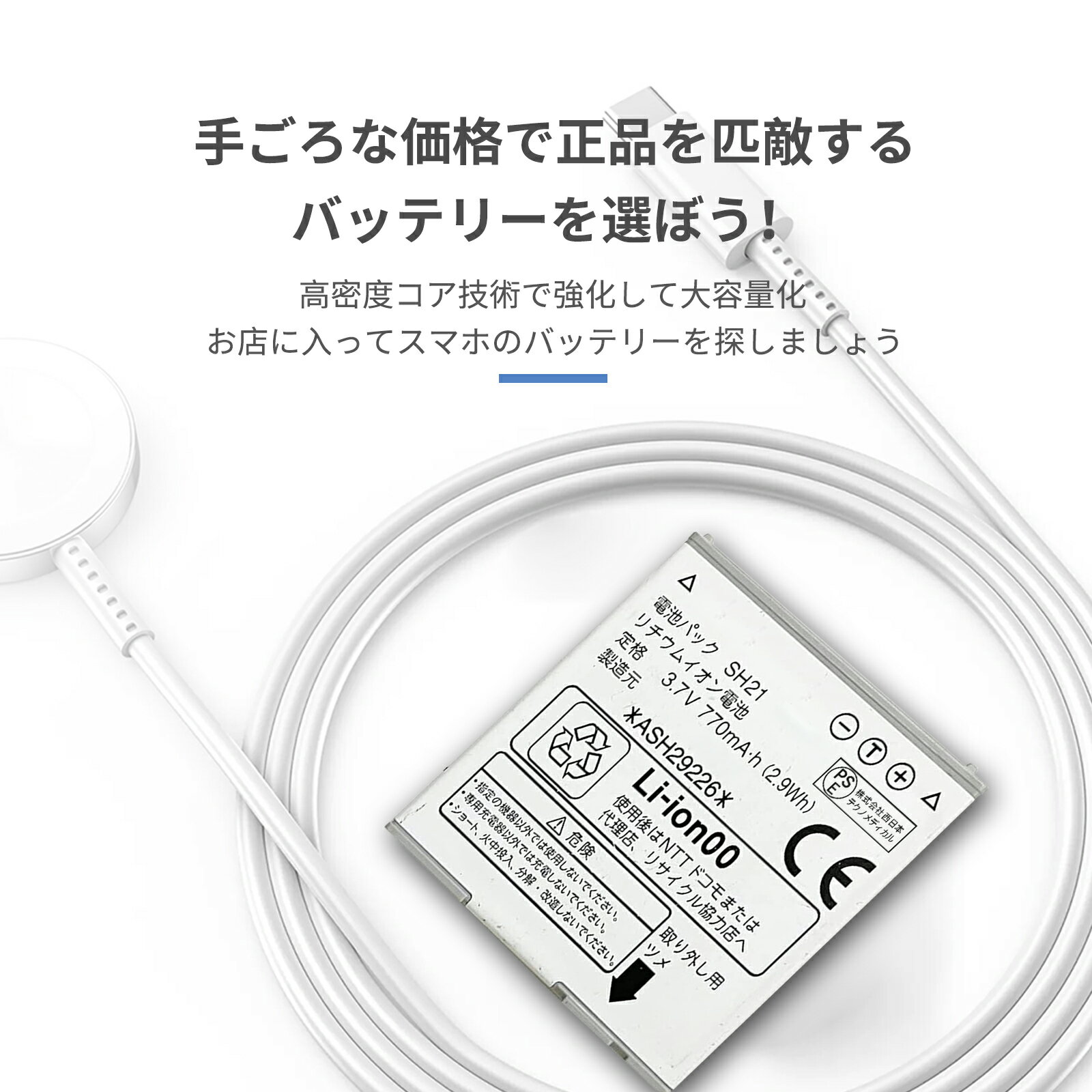 BAUT PD対応Type-C/3USBポートAC充電器30WK BAC1C3UPD30K